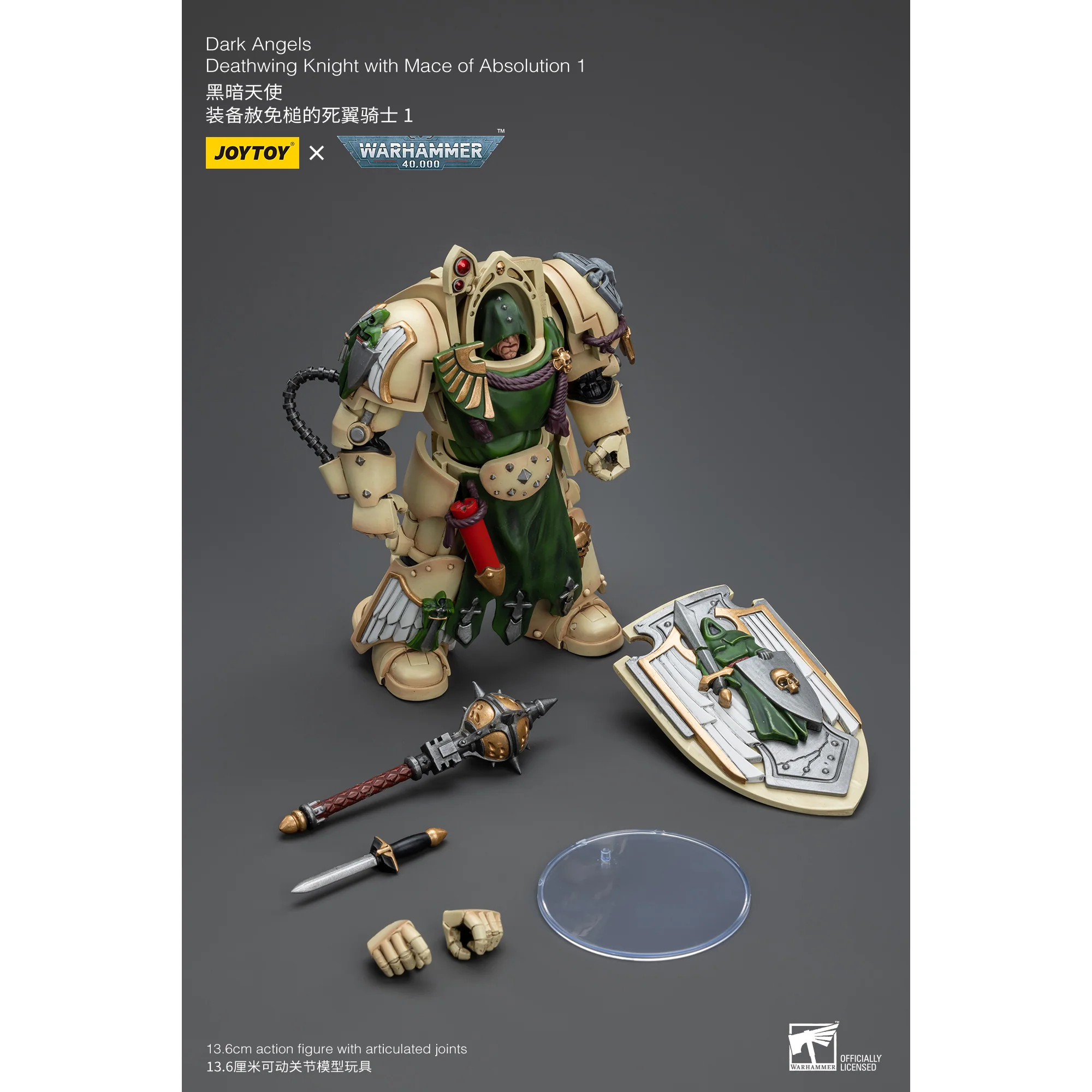 JOYTOY - Dark Angels Deathwing Knight with Mace of Absolution 1 - Image 3