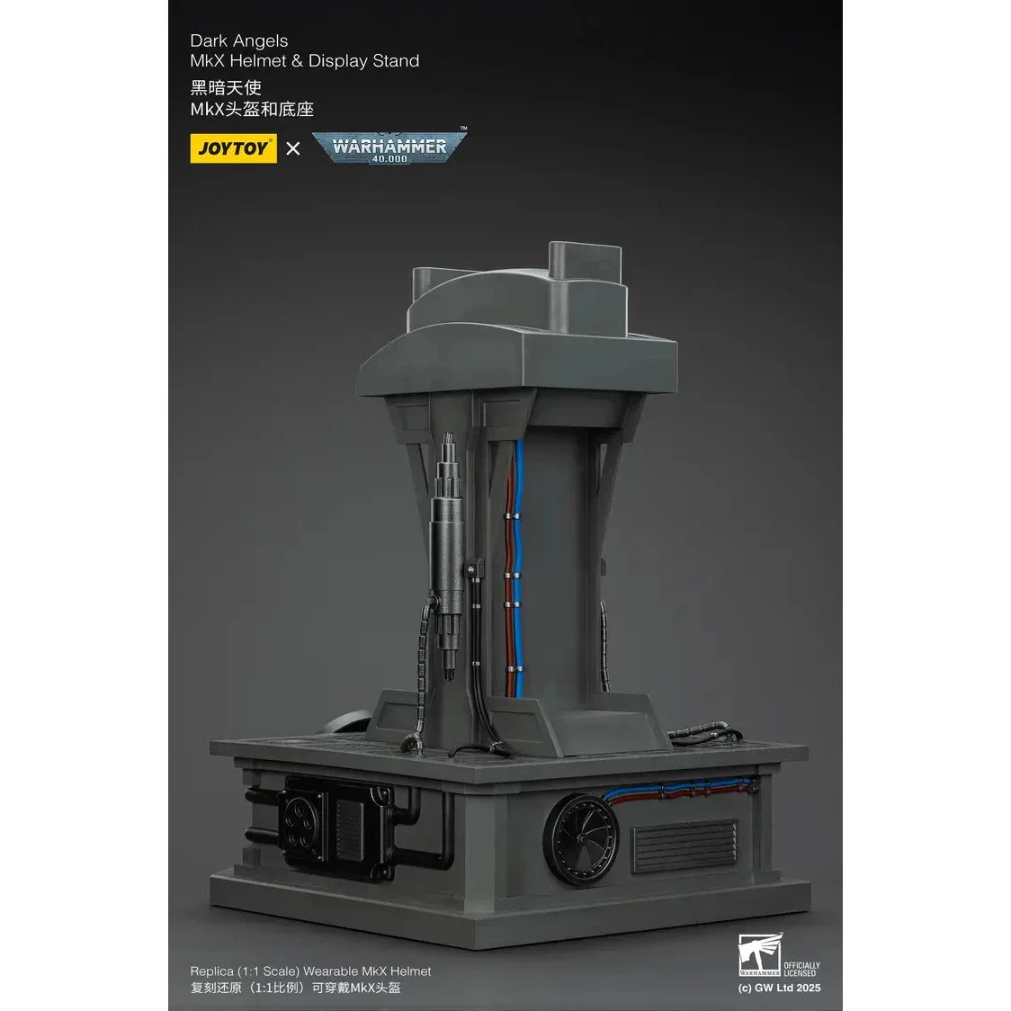 JOYTOY - Dark Angels MkX Helmet & Display Stand (PRE-ORDER RELEASES MAR) - Image 3