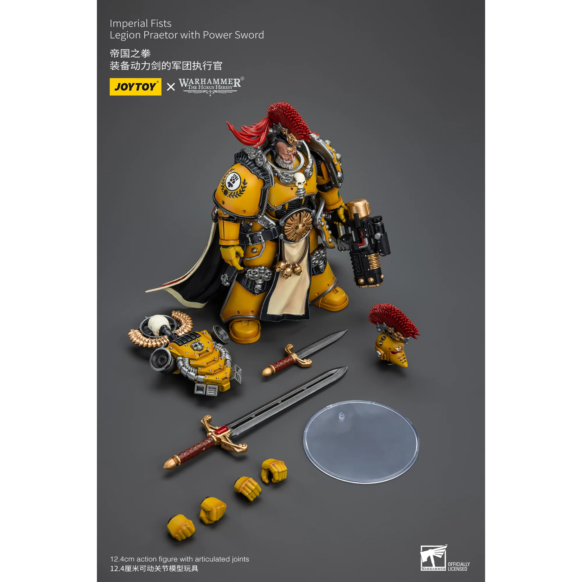 JOYTOY - Imperial Fists Legion Praetor with Power Sword - Image 6