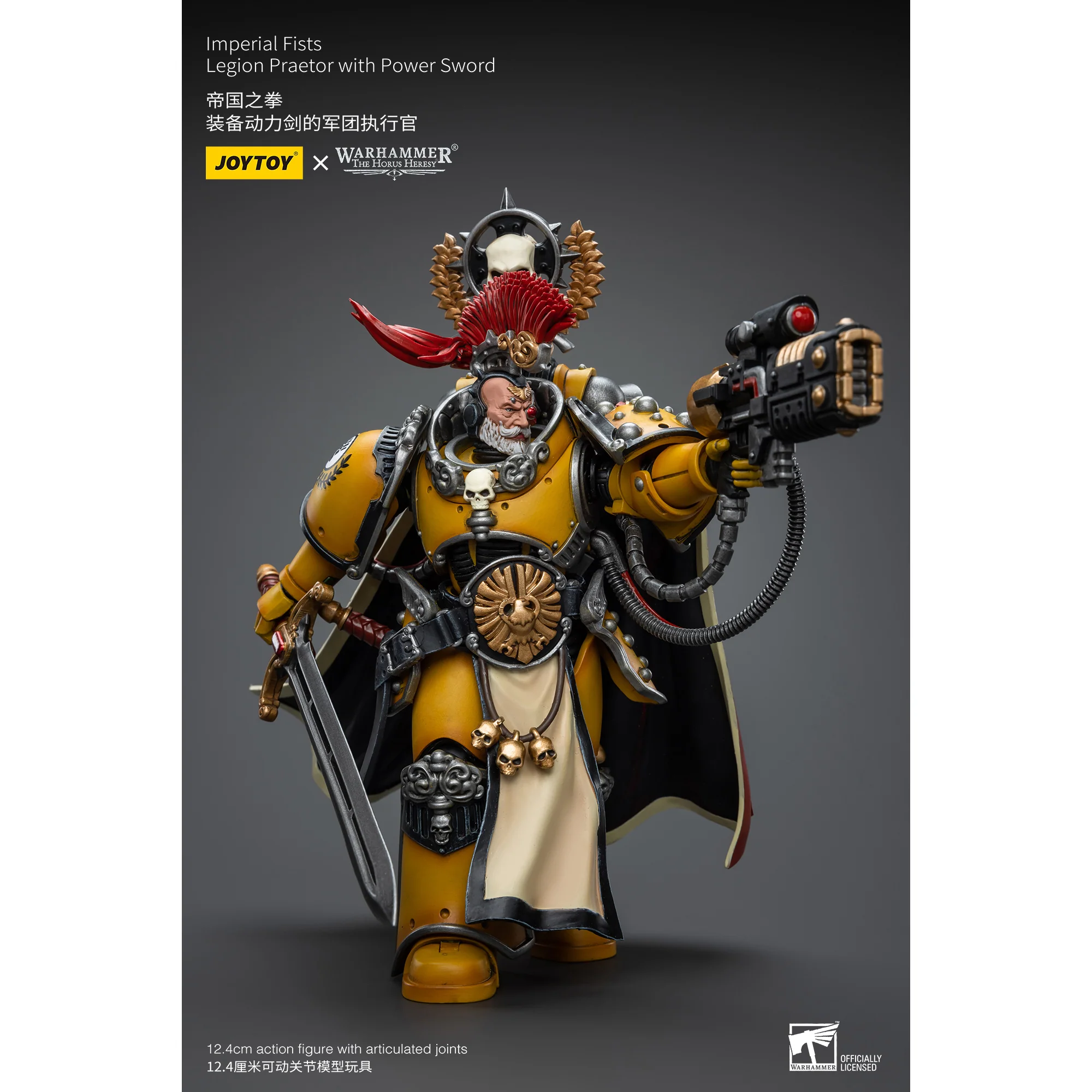 JOYTOY - Imperial Fists Legion Praetor with Power Sword - Image 7