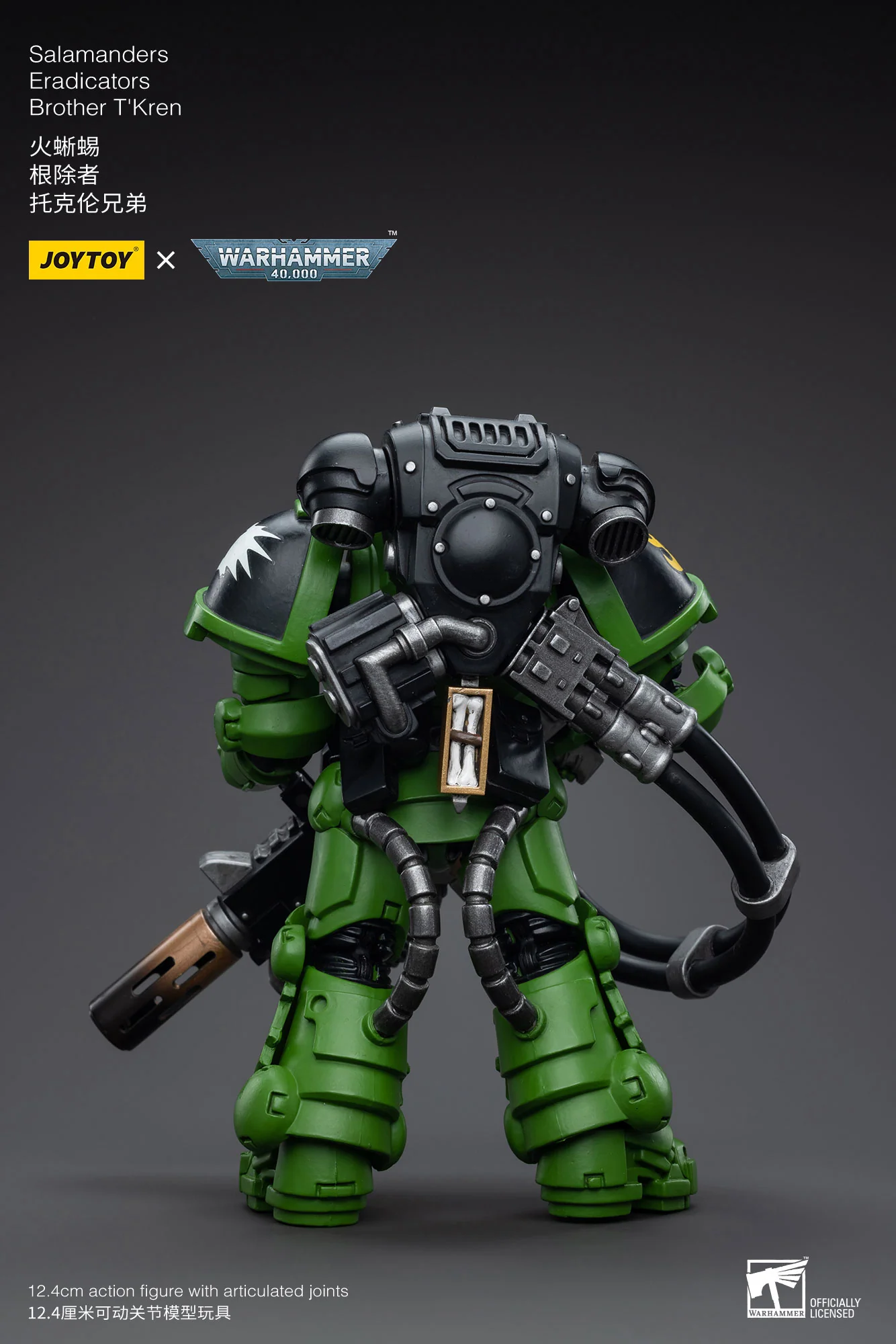 JOYTOY - Salamanders Eradicators Brother T'Kren - Image 3