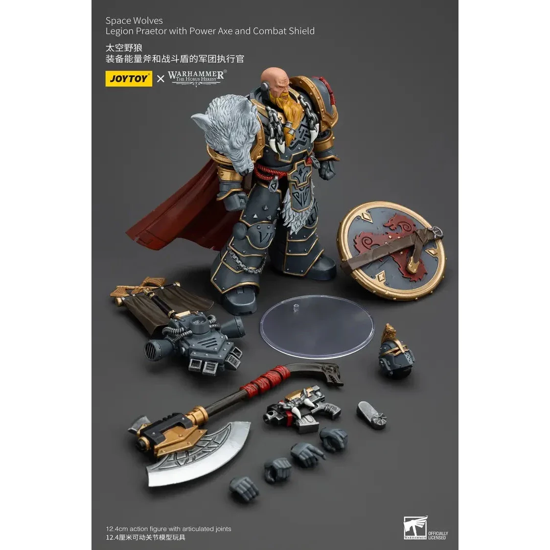 JOYTOY - Space Wolves Legion Praetor with Power Axe and Combat Shield - Image 3