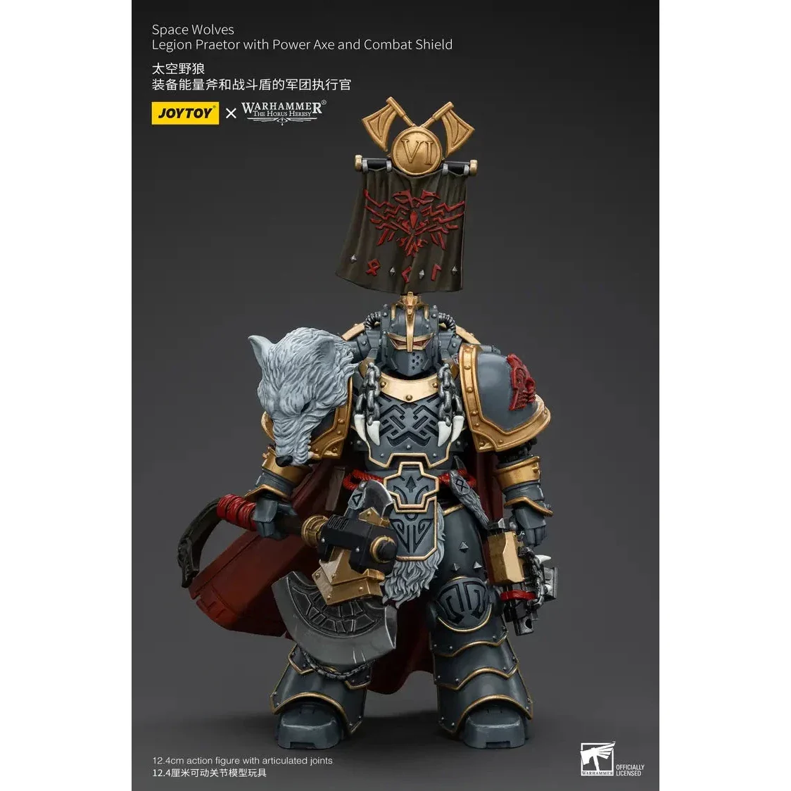 JOYTOY - Space Wolves Legion Praetor with Power Axe and Combat Shield - Image 6