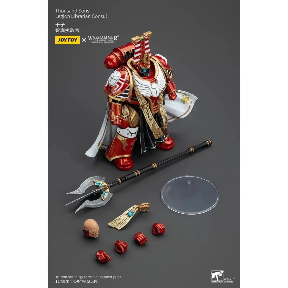 JOYTOY - Thousand Sons Legion Librarian Consul - Image 4