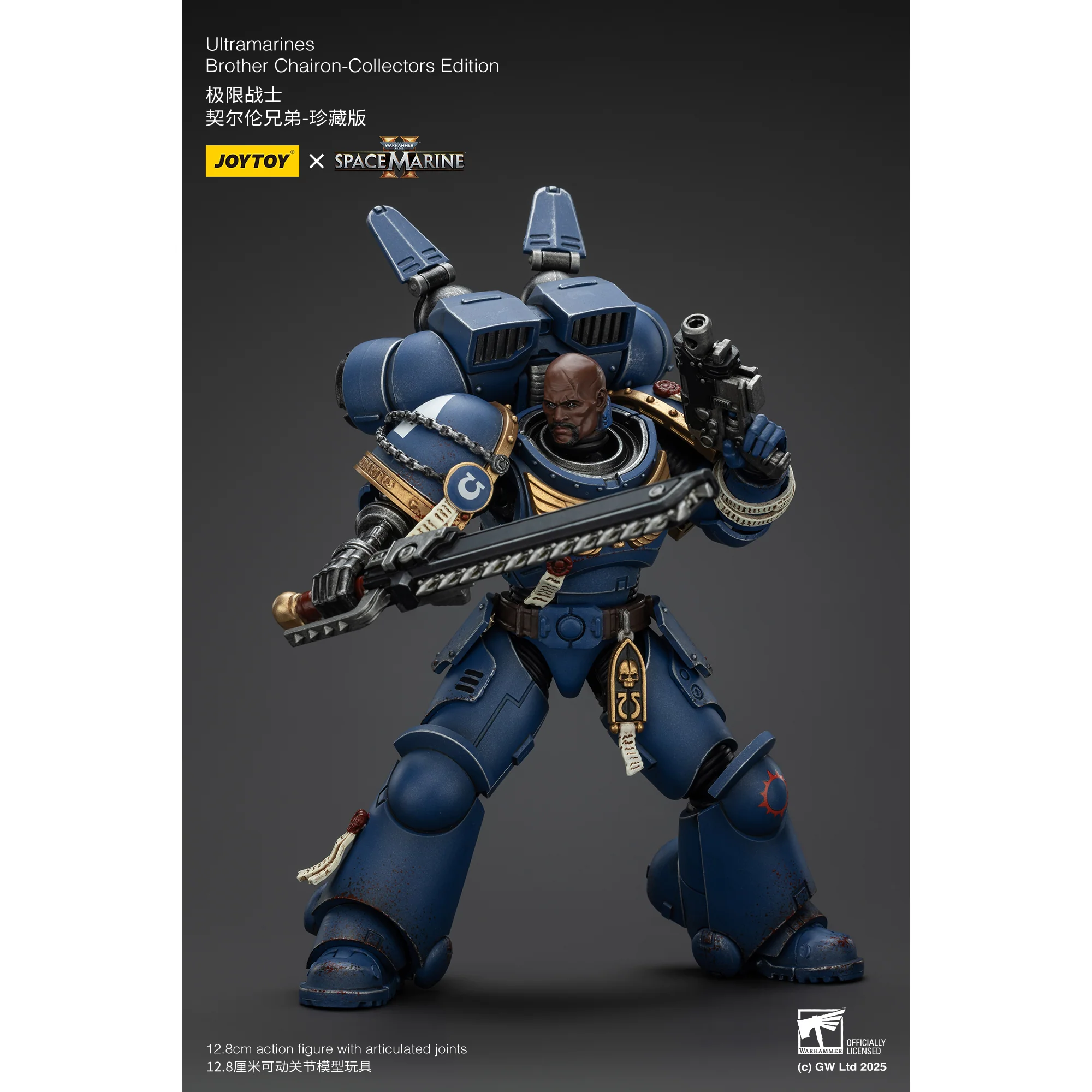 JOYTOY - Ultramarines Brother Chairon - Collectors Edition - Image 3