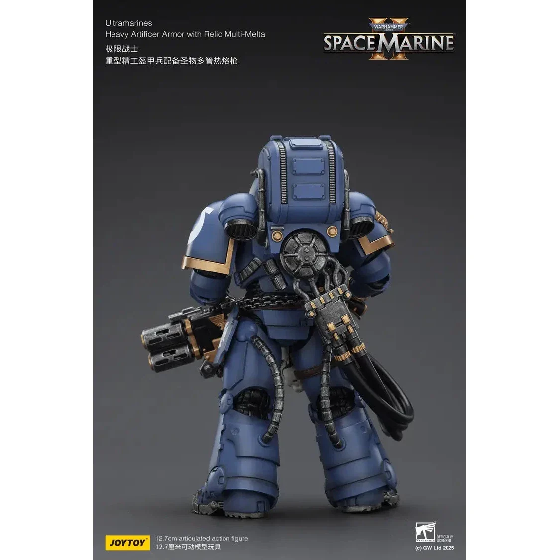 JOYTOY - Ultramarines Heavy Artificer Armor with Relic Multi-Melta (PRE-ORDER RELEASES MAR) - Image 4