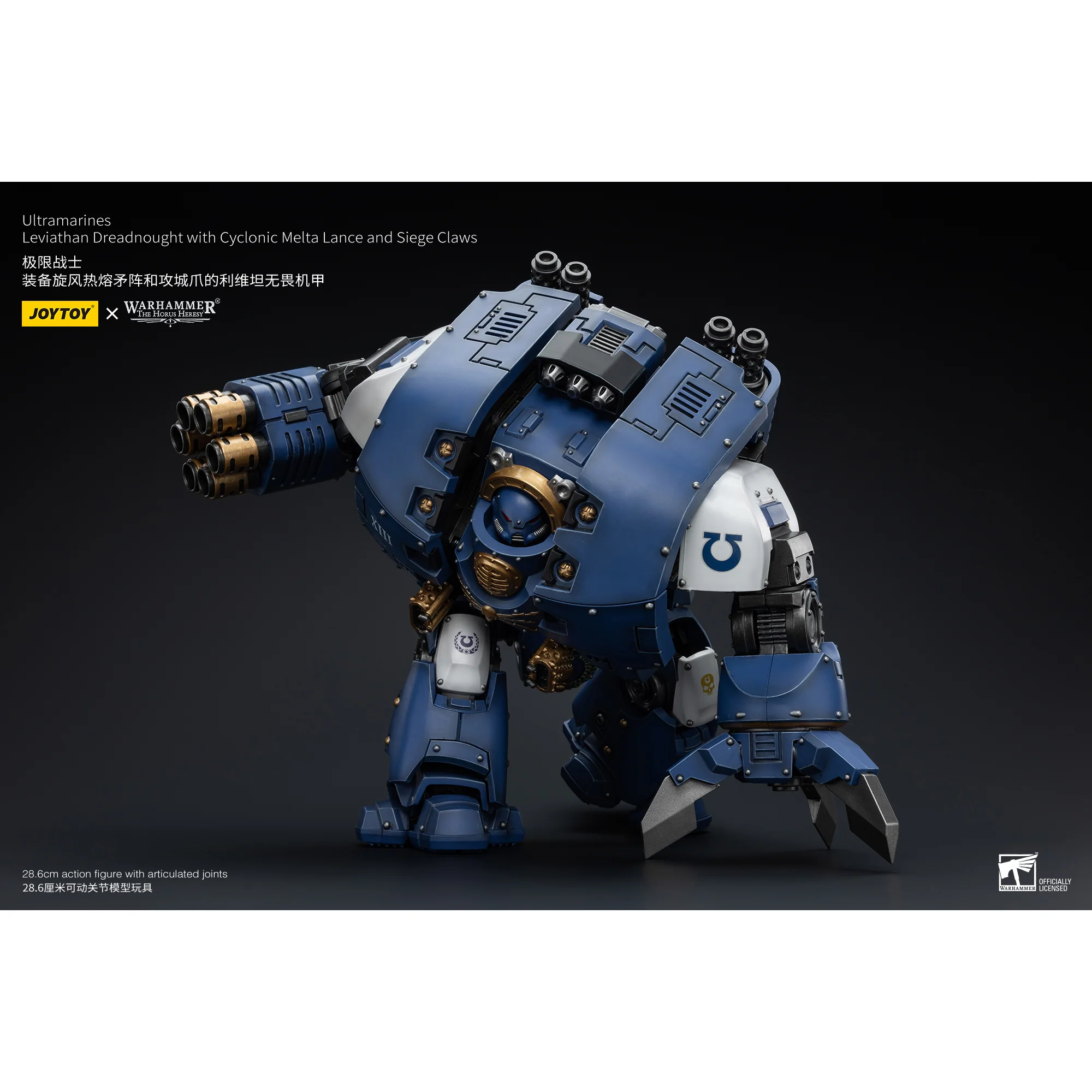 JOYTOY - Ultramarines Leviathan Dreadnought with Cyclonic Melta Lance And Siege Claws - Image 4