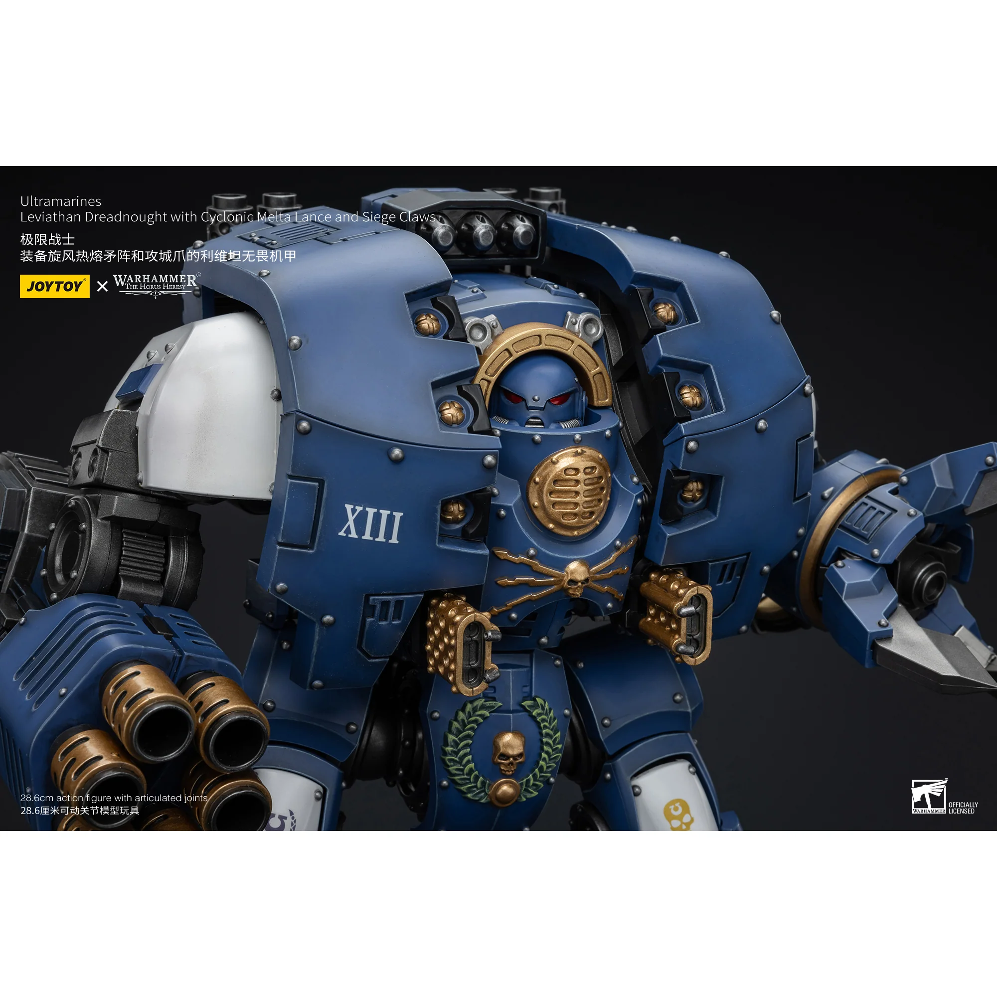 JOYTOY - Ultramarines Leviathan Dreadnought with Cyclonic Melta Lance And Siege Claws - Image 5