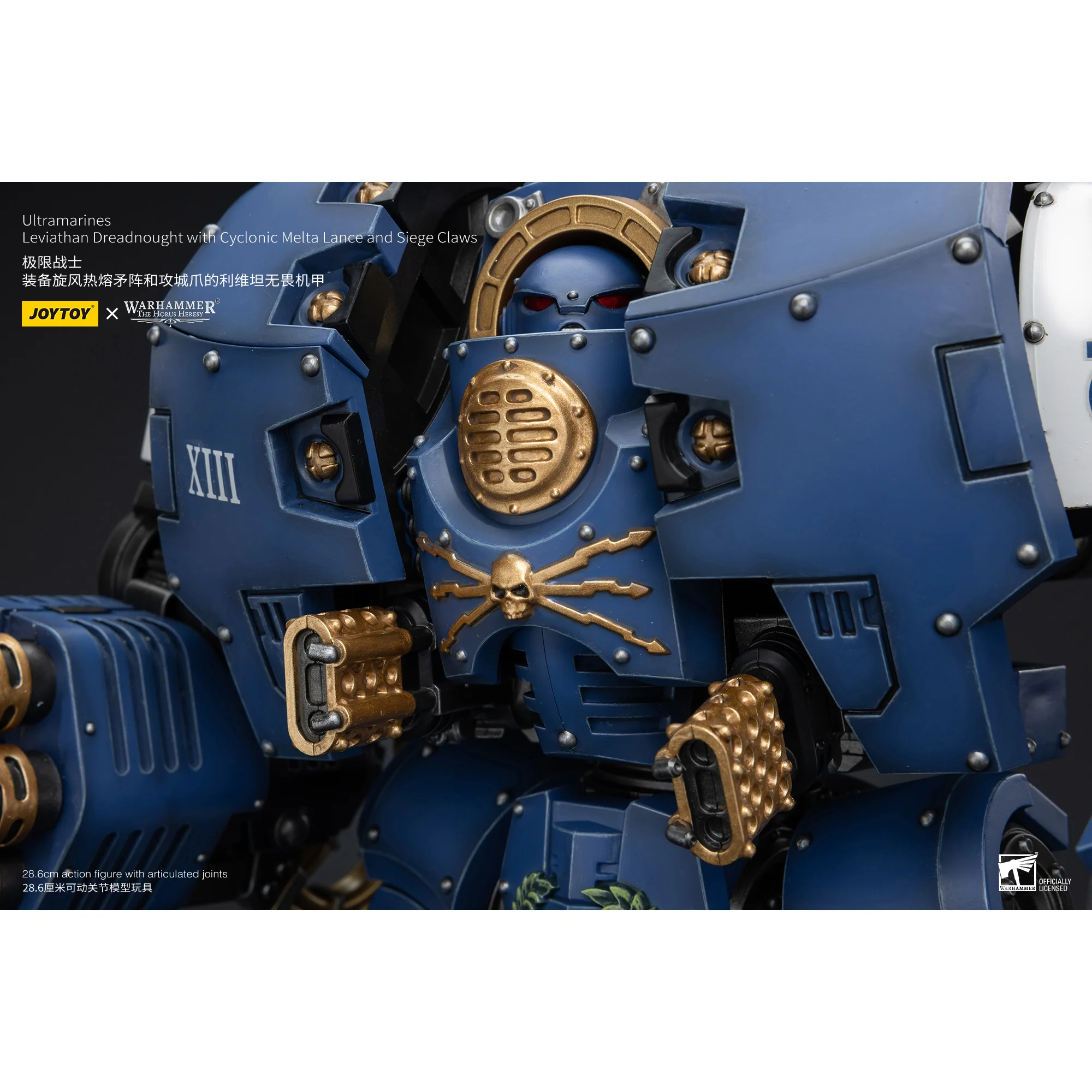JOYTOY - Ultramarines Leviathan Dreadnought with Cyclonic Melta Lance And Siege Claws - Image 6
