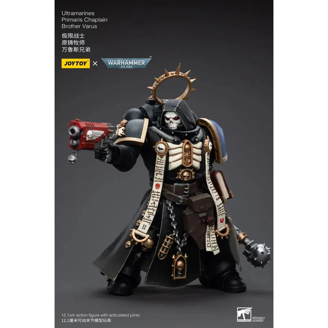 JOYTOY - Ultramarines Primaris Chaplain Brother Varus - Image 5