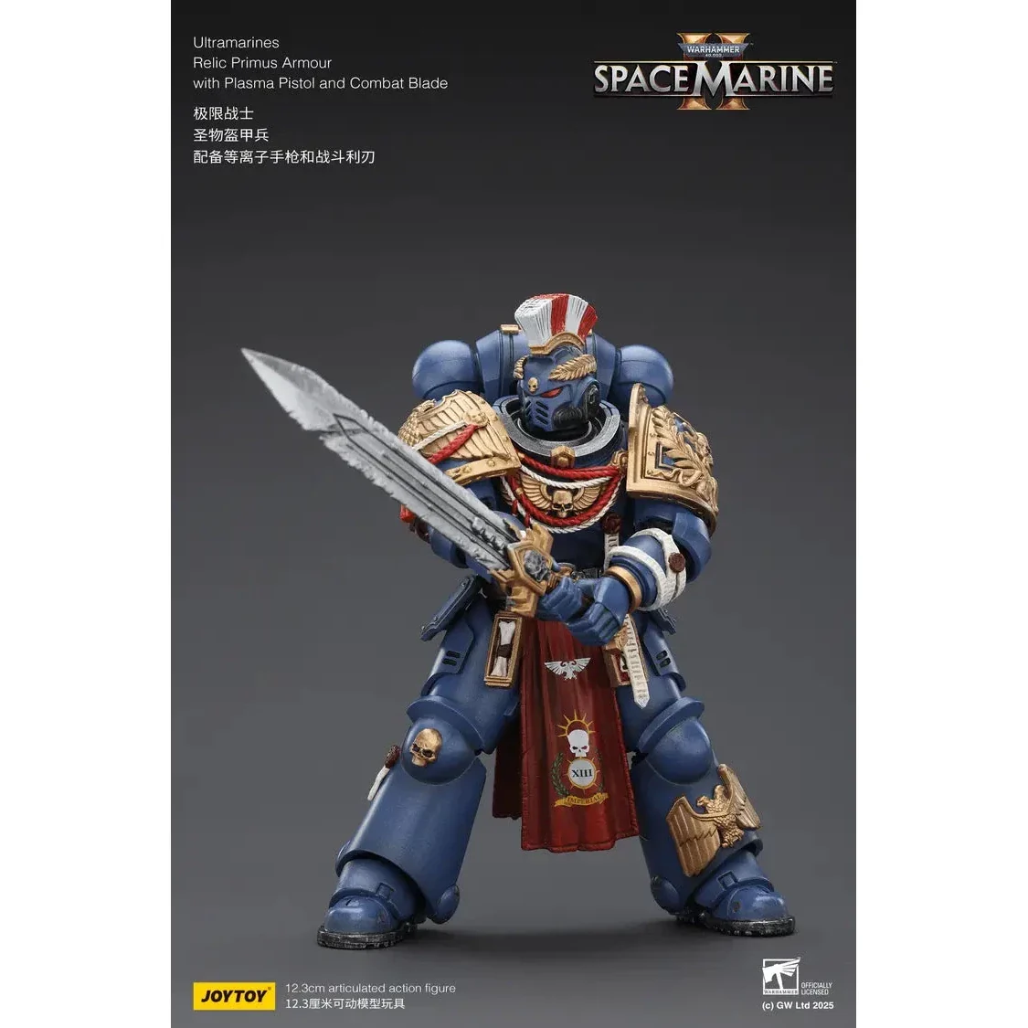 JOYTOY - Ultramarines Relic Primus Armour with Plasma Pistol and Combat Blade (PRE-ORDER RELEASES MAR) - Image 4