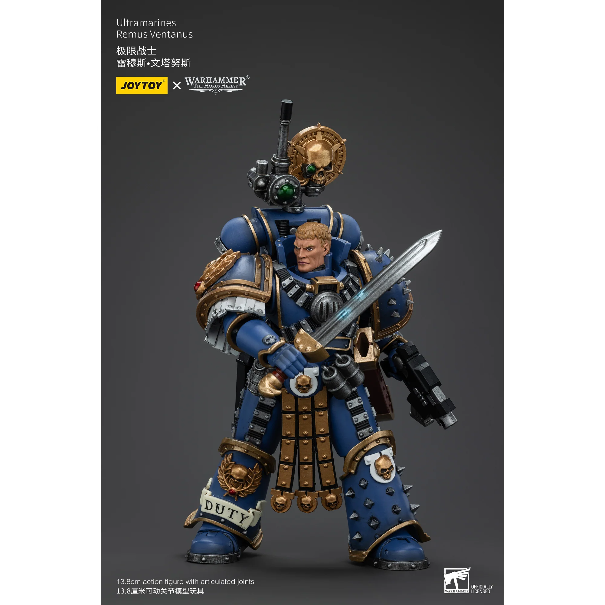 JOYTOY - Ultramarines Remus Ventanus - Image 4