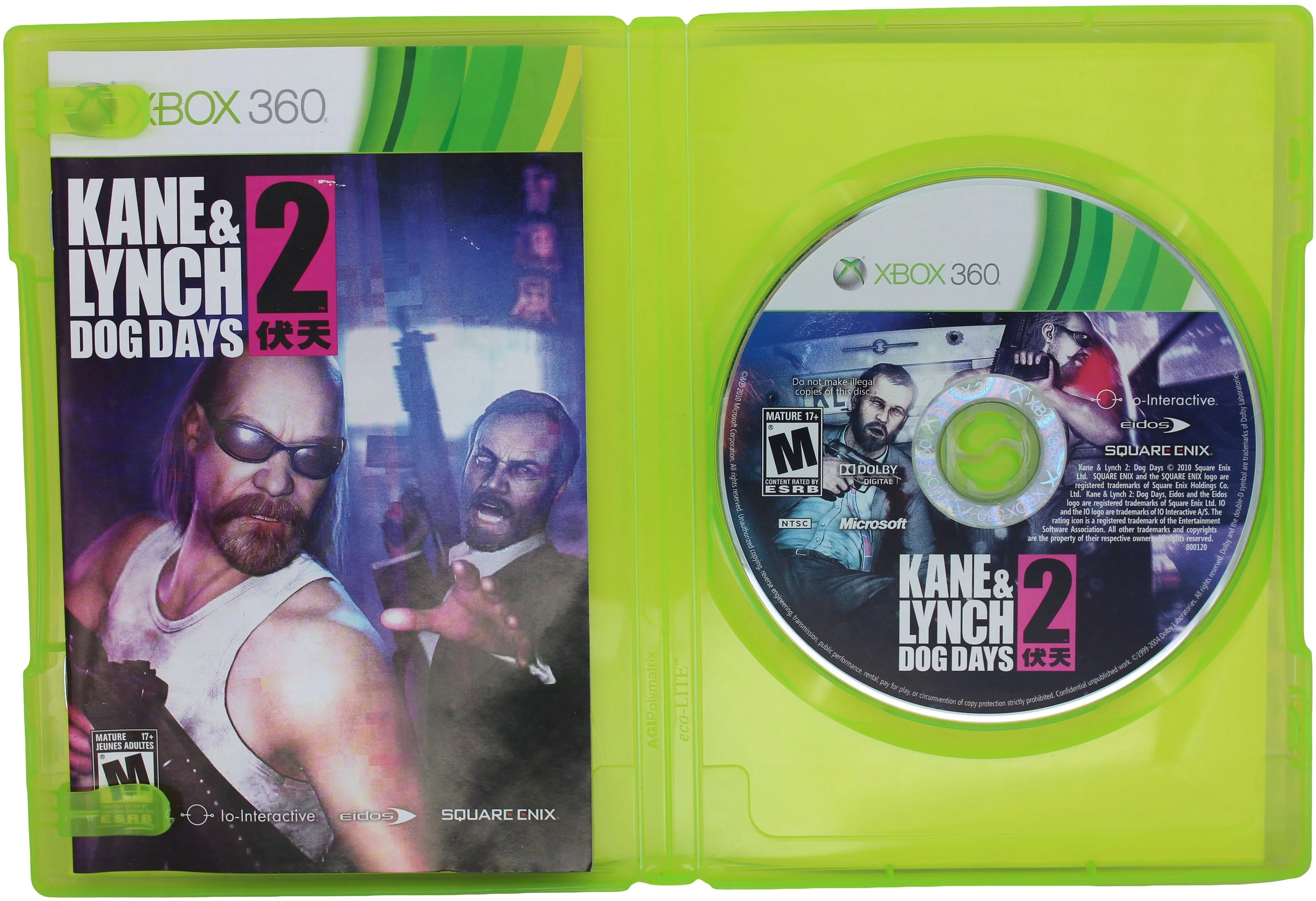 Kane & Lynch 2: Dog Days - Image 3