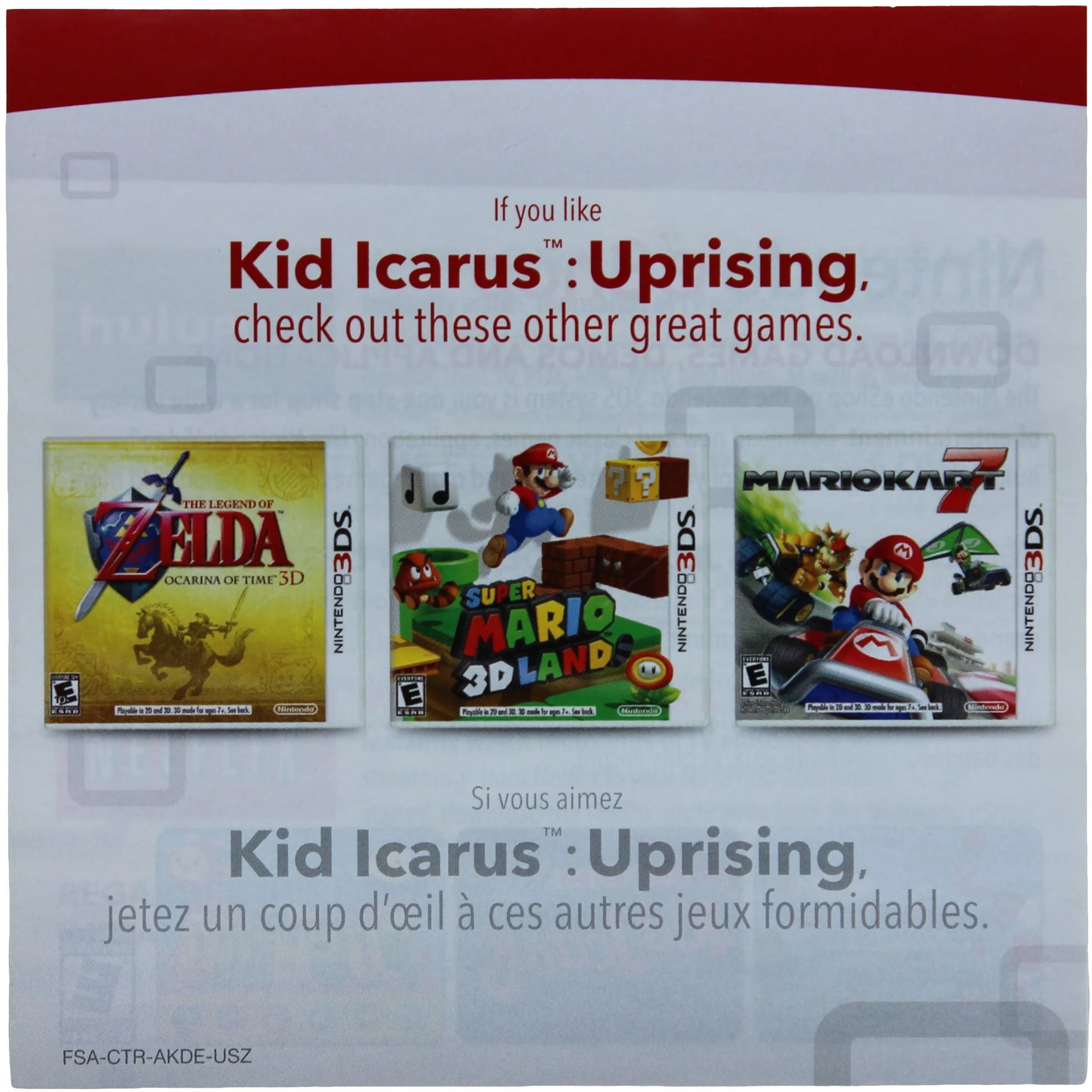 Kid Icarus: Uprising [Big Box] - Image 13