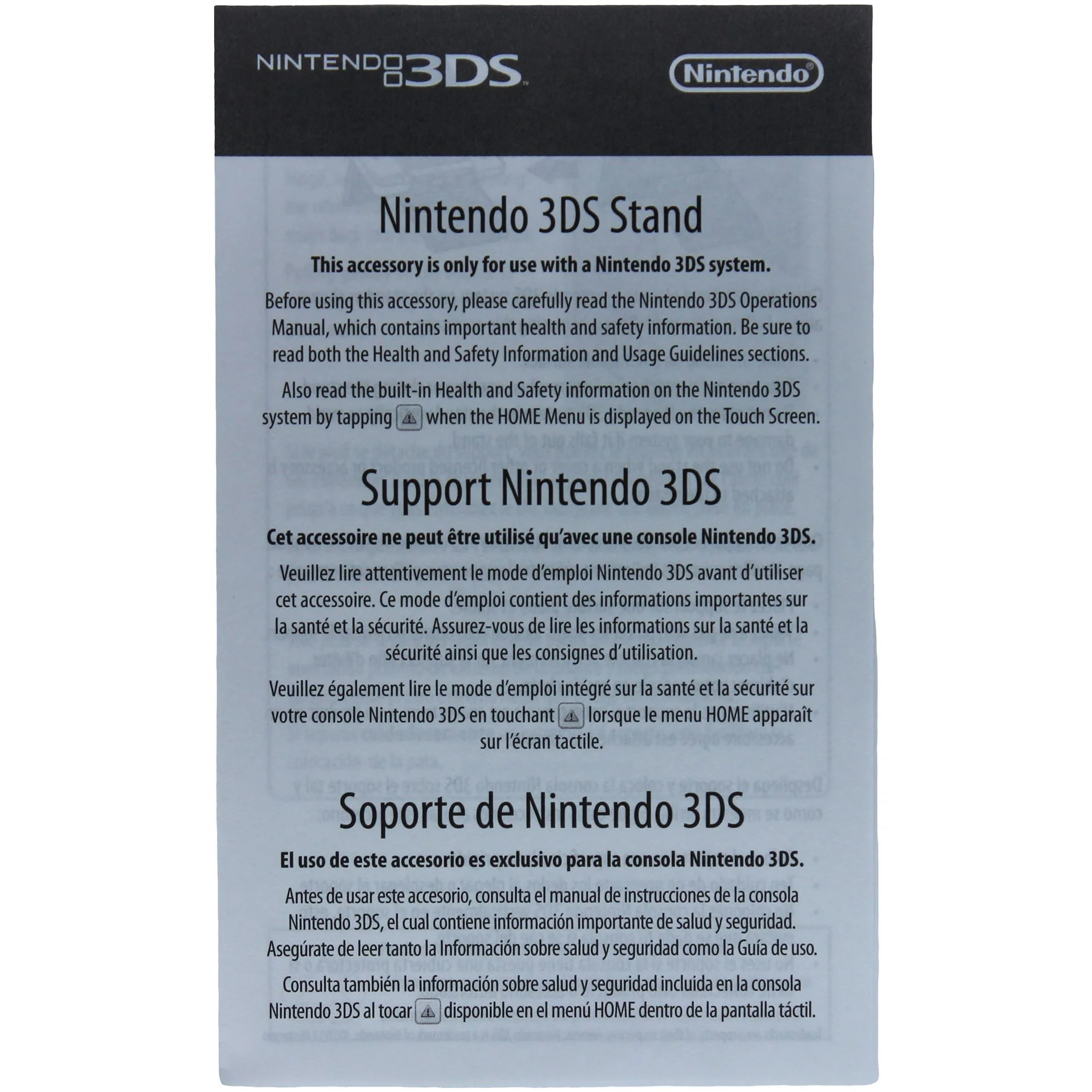 Kid Icarus: Uprising [Big Box] - Image 43