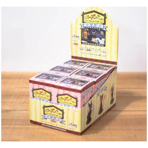 Kiki’s Delivery Service – So Many Poses of Jiji Blind Box - Image 2
