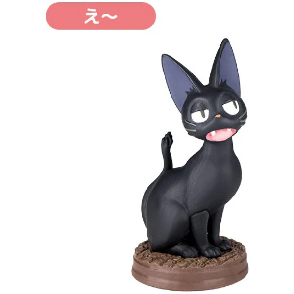 Kiki’s Delivery Service – So Many Poses of Jiji Blind Box - Image 3