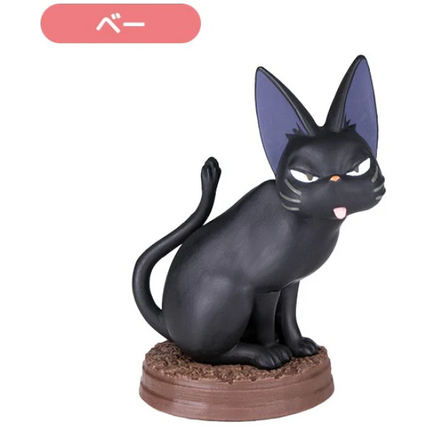 Kiki’s Delivery Service – So Many Poses of Jiji Blind Box - Image 5