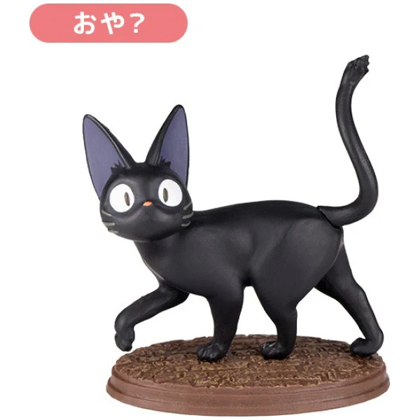 Kiki’s Delivery Service – So Many Poses of Jiji Blind Box - Image 6