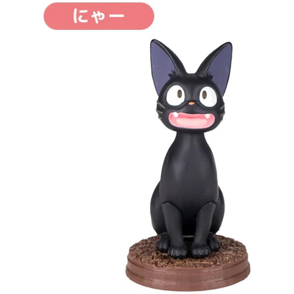 Kiki’s Delivery Service – So Many Poses of Jiji Blind Box - Image 7