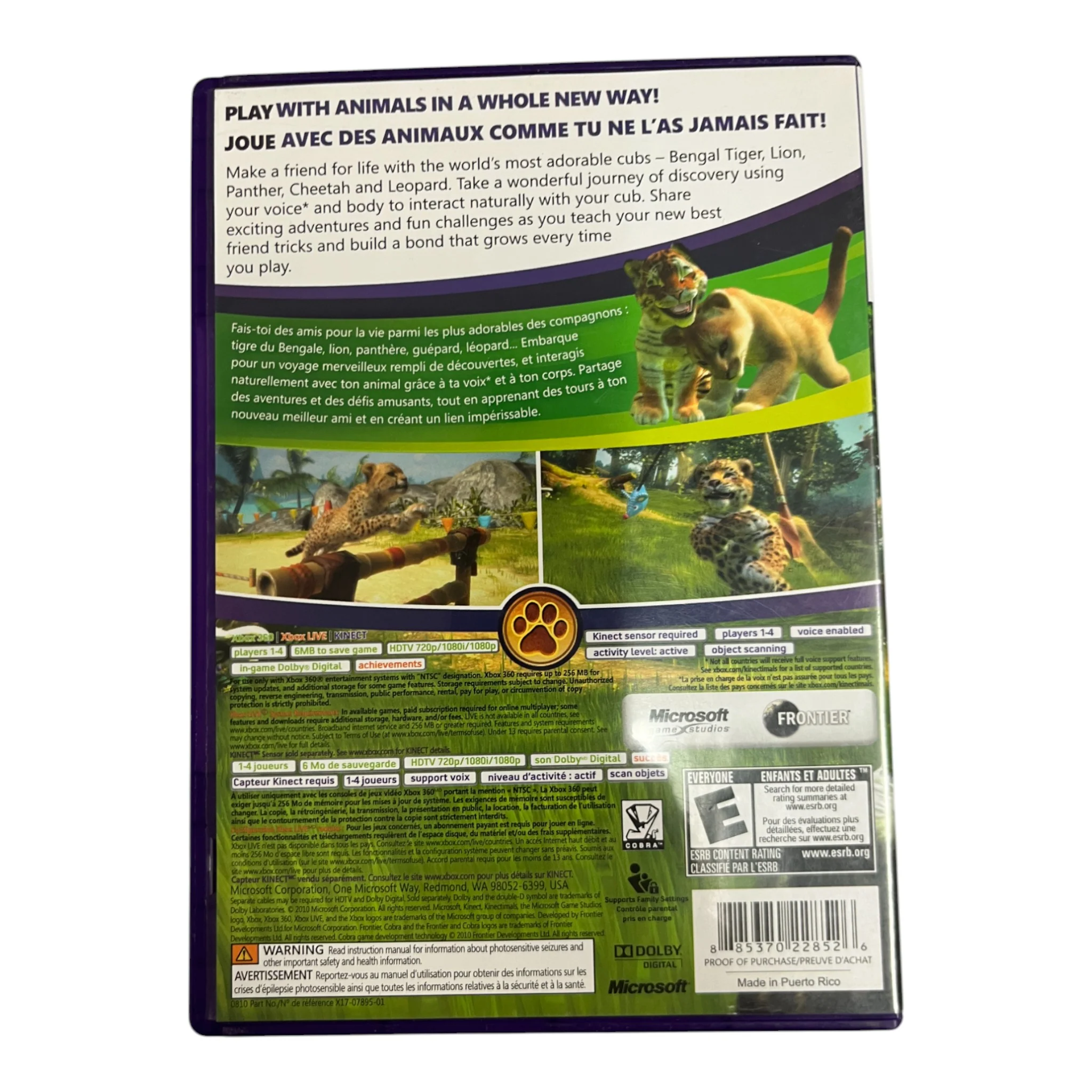 Kinectimals (Xbox 360) - Image 8