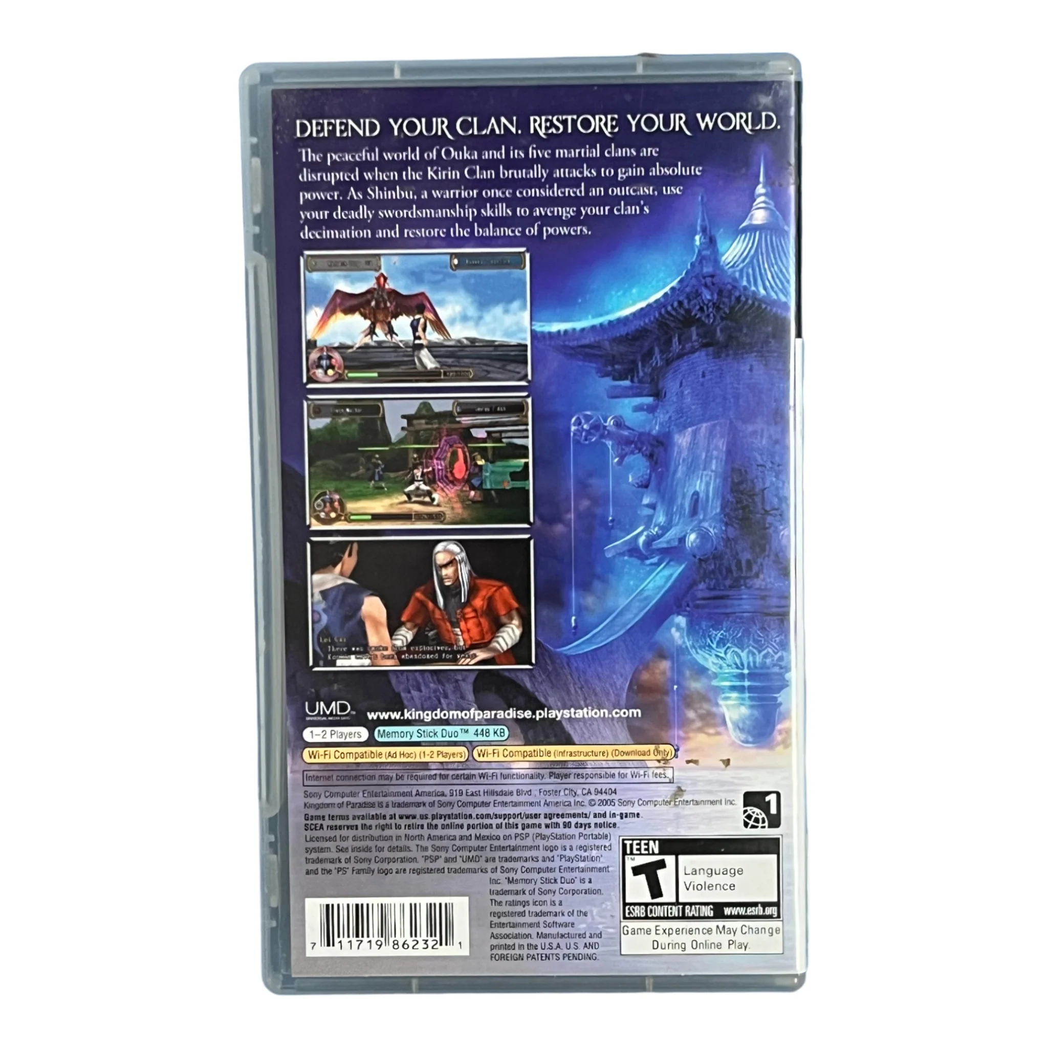 Kingdom Of Paradise (PSP) - Image 2