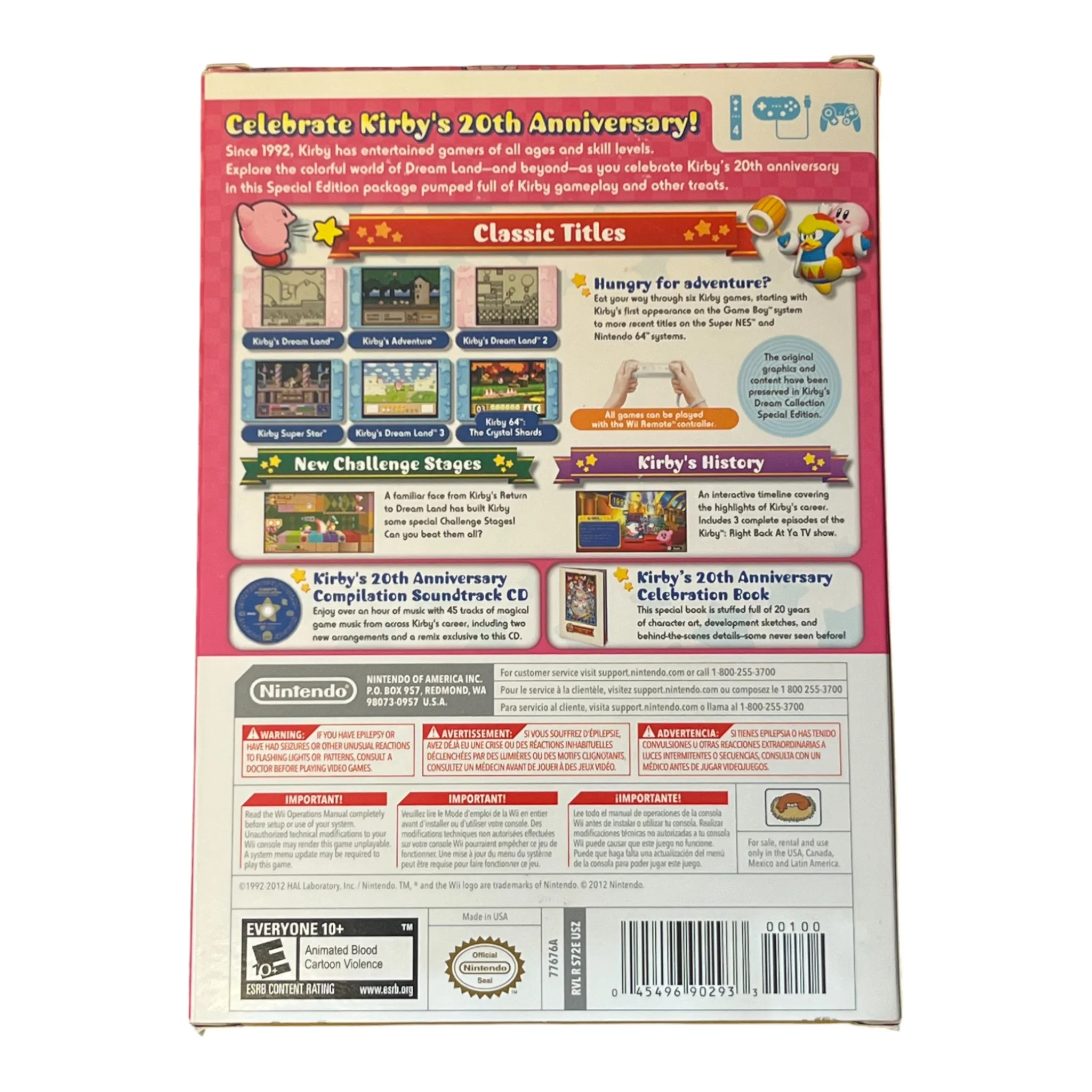Kirby's Dream Collection: Special Edition Wii - Image 2
