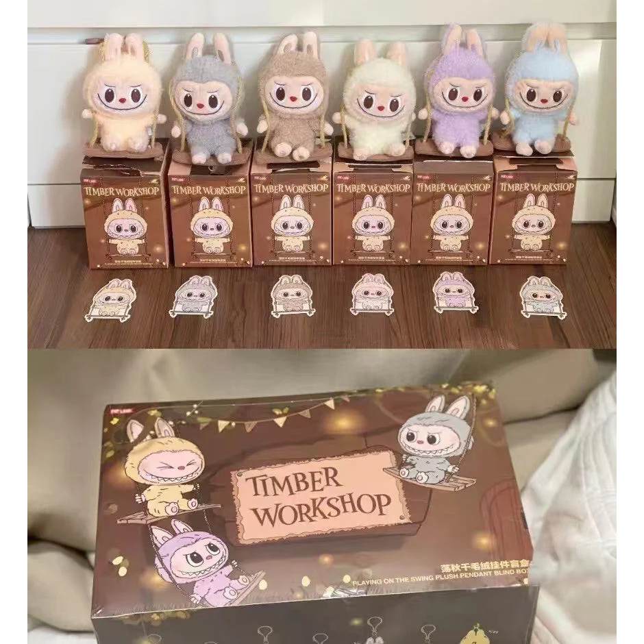 Labubu The Monsters Timber Workshop Playing on the Swing Plush Blind Box - Image 2