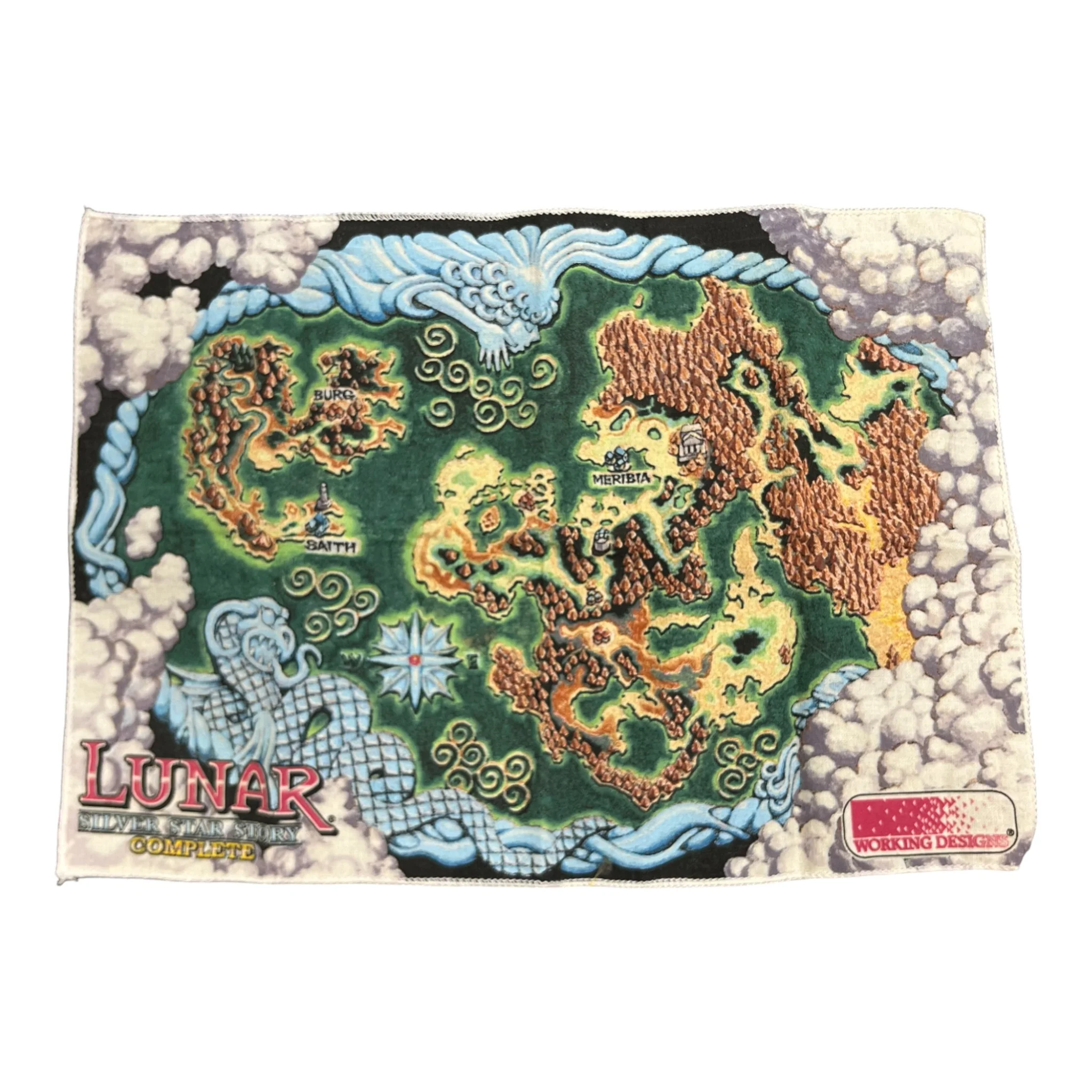 Lunar Silver Star Story Complete [4 Disc] Collector's Edition (PS1) - Image 3