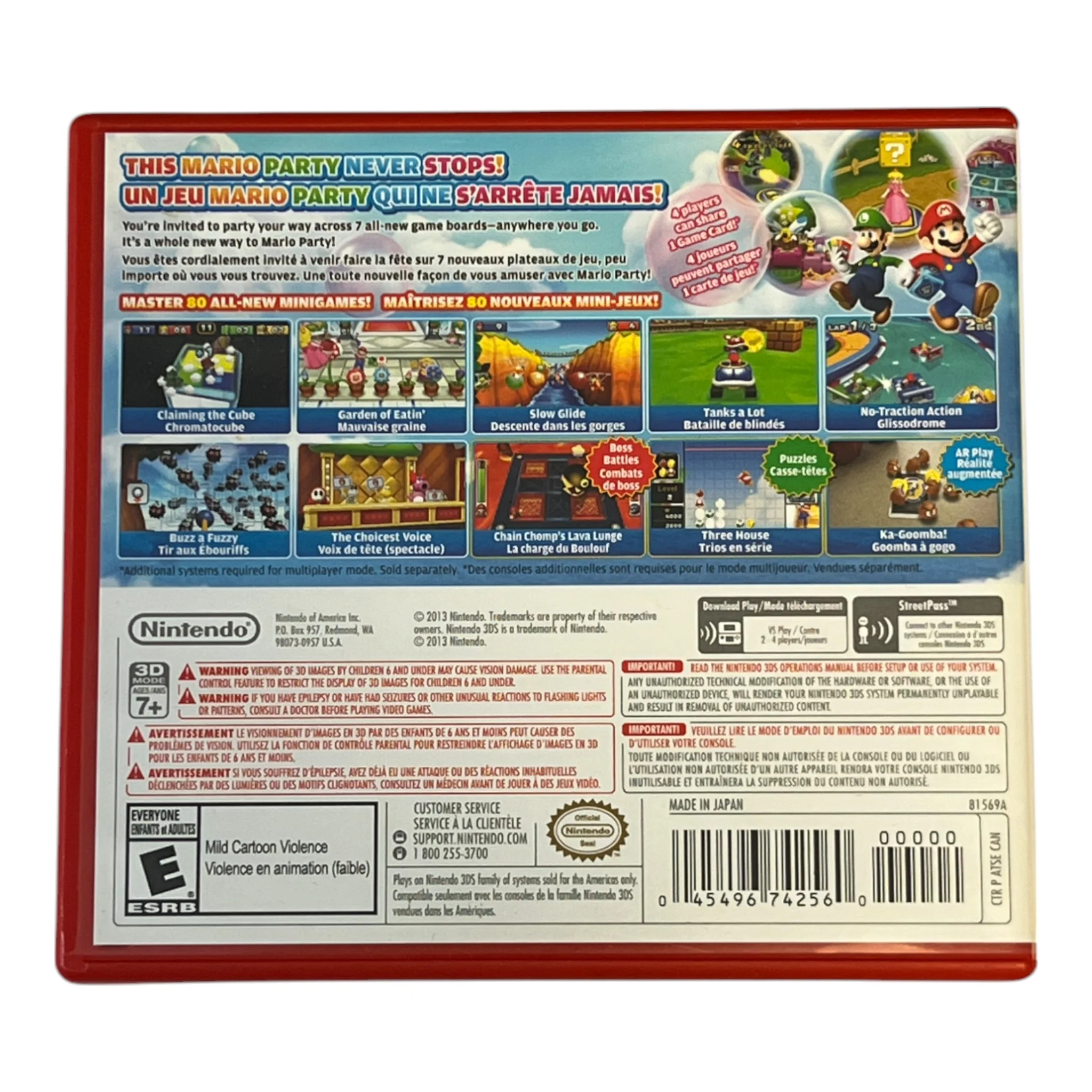 Mario Party Island Tour (3DS) - Image 4