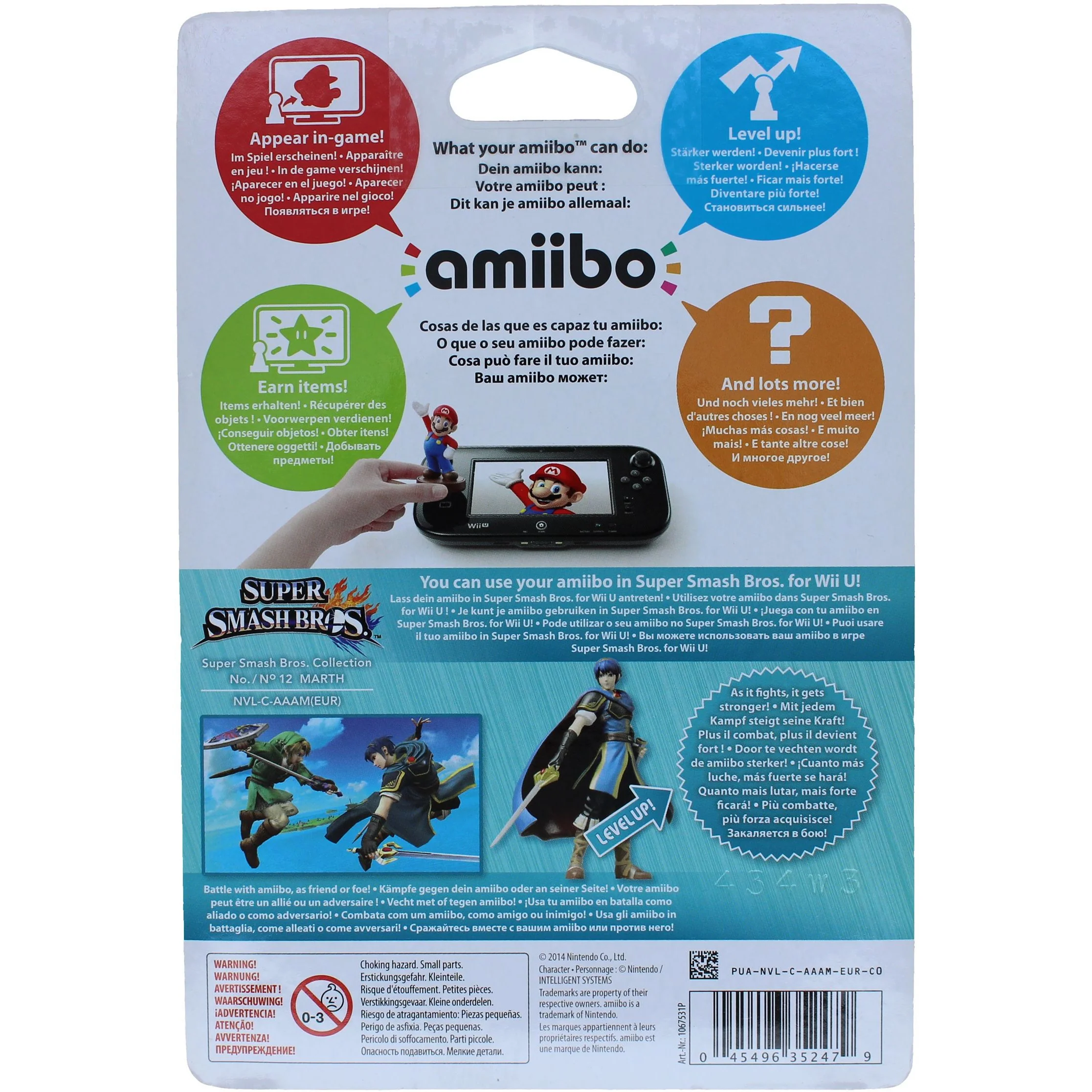 Marth (EU) - Image 2