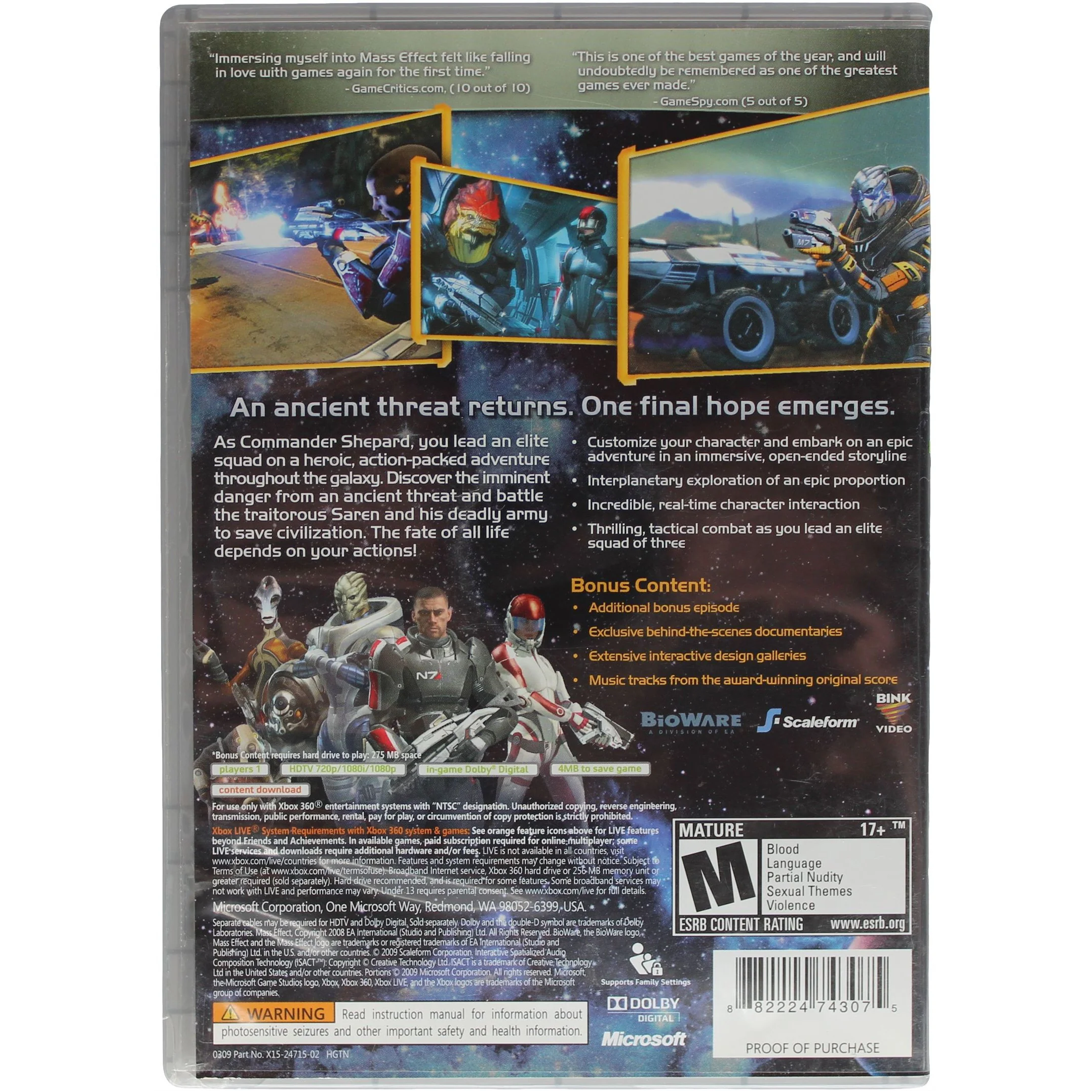 Mass Effect (Xbox 360) - Image 2
