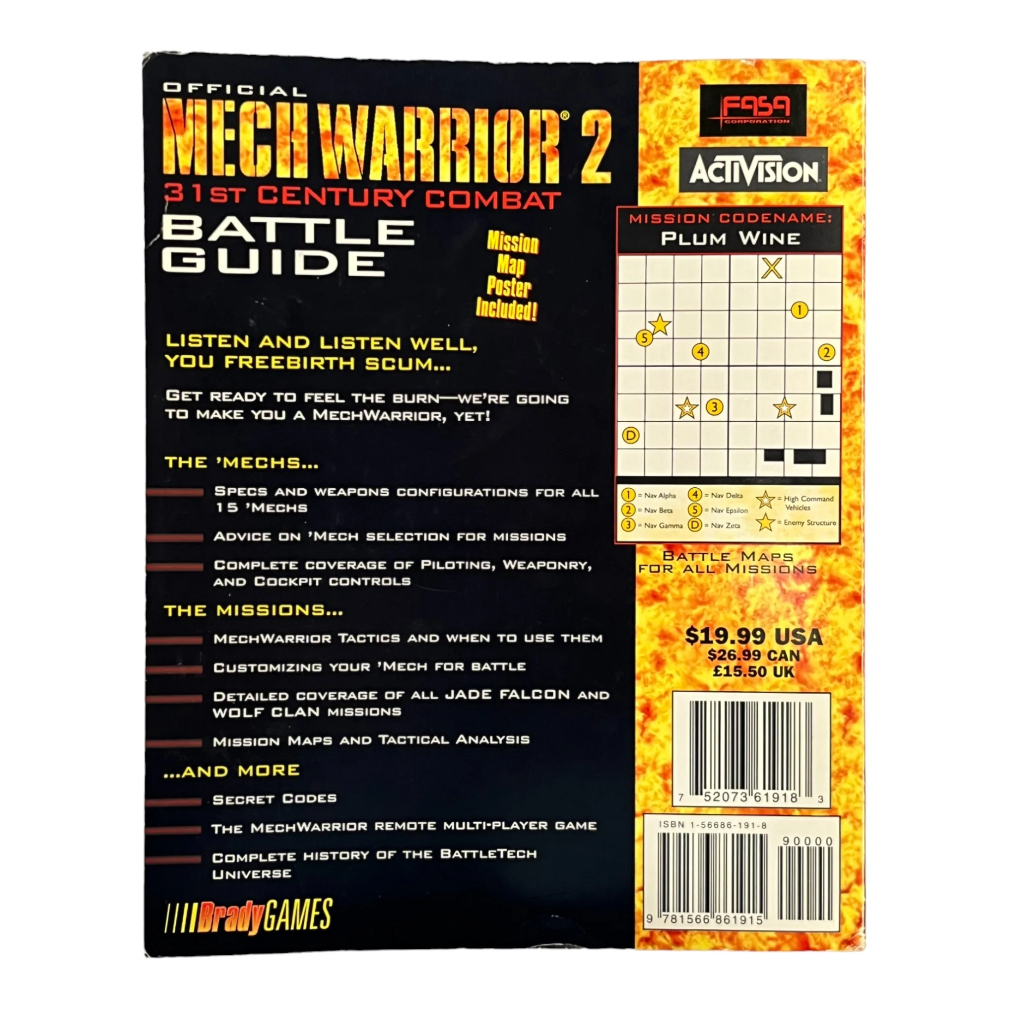 MechWarrior 2: Battle Guide (PC) - Image 2