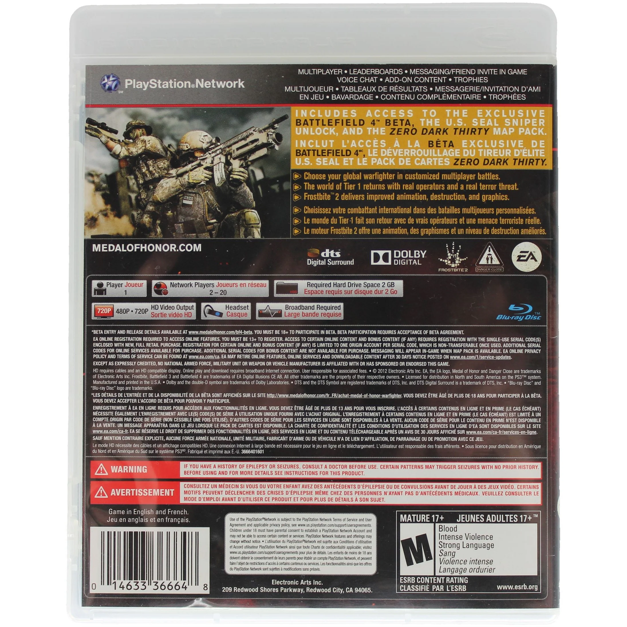 Medal Of Honor: Warfighter [Limited Edition] (PS3) - Image 2