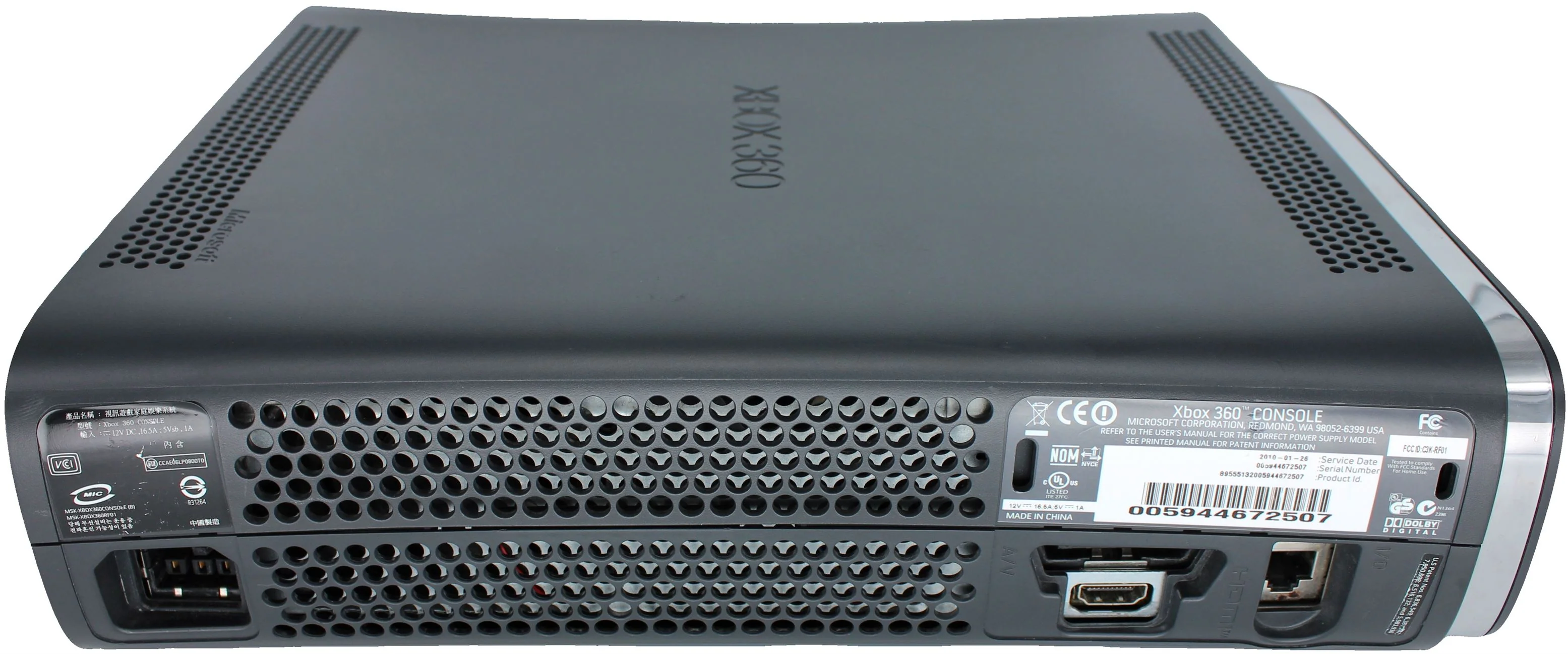 Microsoft Xbox 360 Console - Image 4