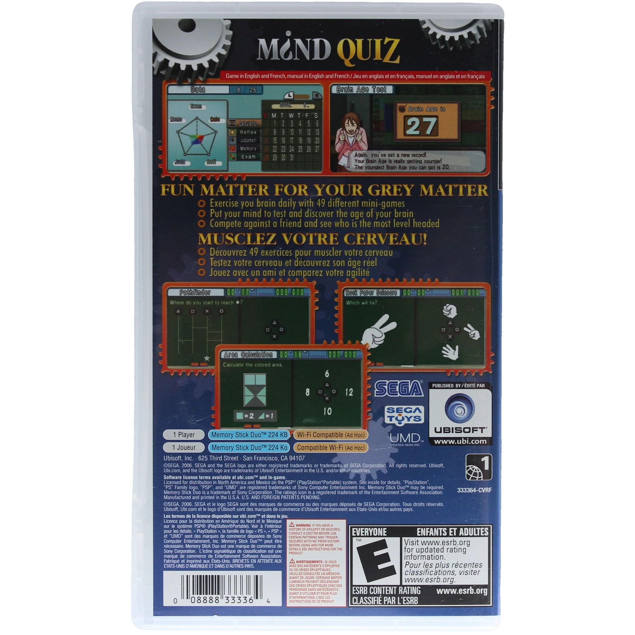 Mind Quiz (PSP) - Image 2
