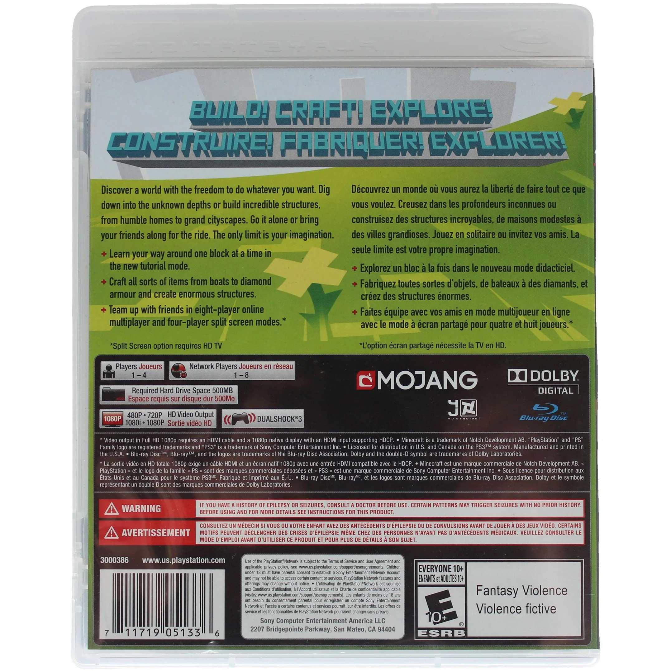 Minecraft [PlayStation 3 Edition] - Image 2