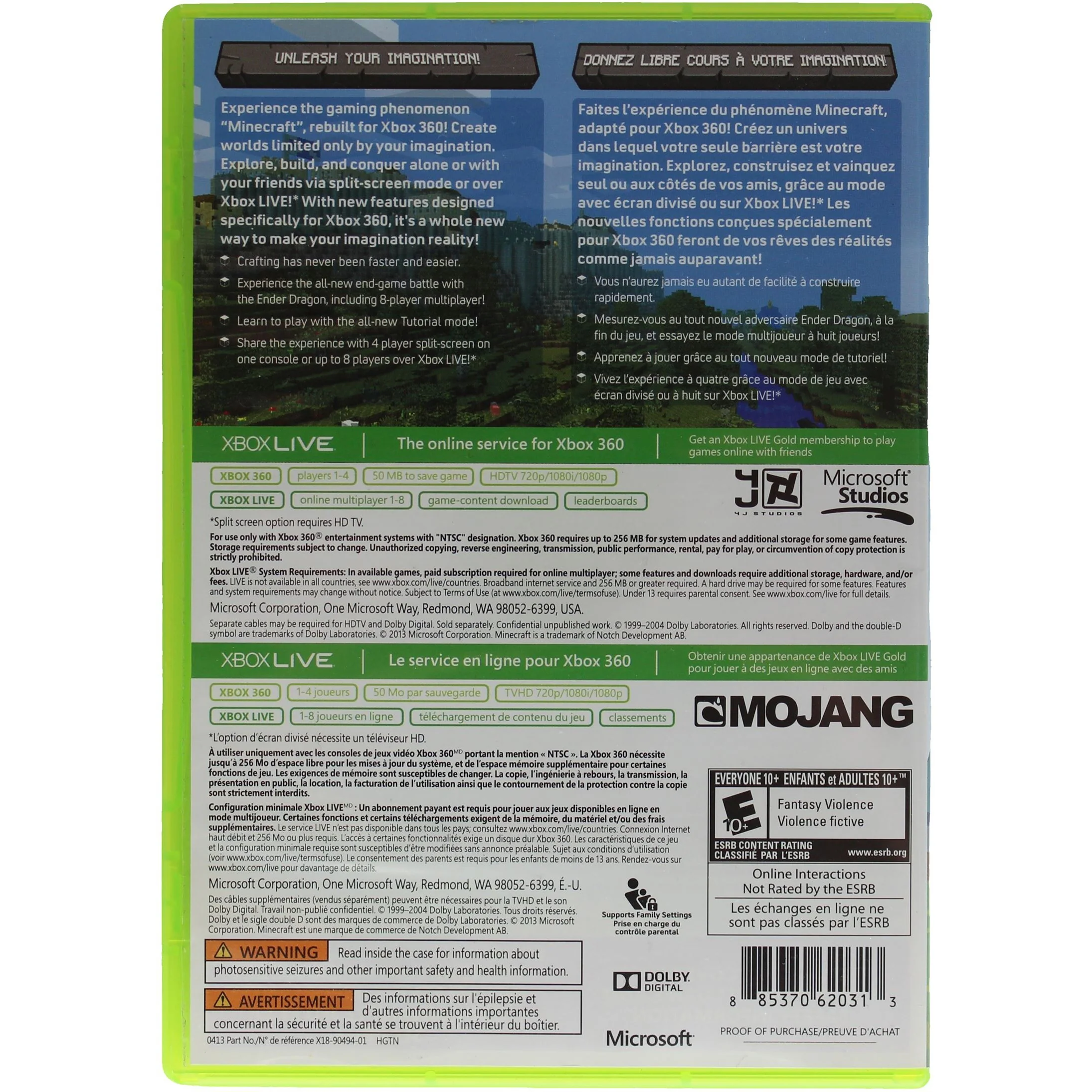 Minecraft (Xbox 360 Edition) - Image 3