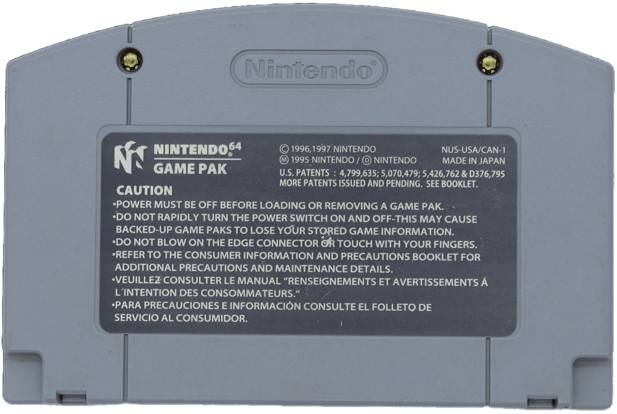Mischief Makers (N64) - Image 2