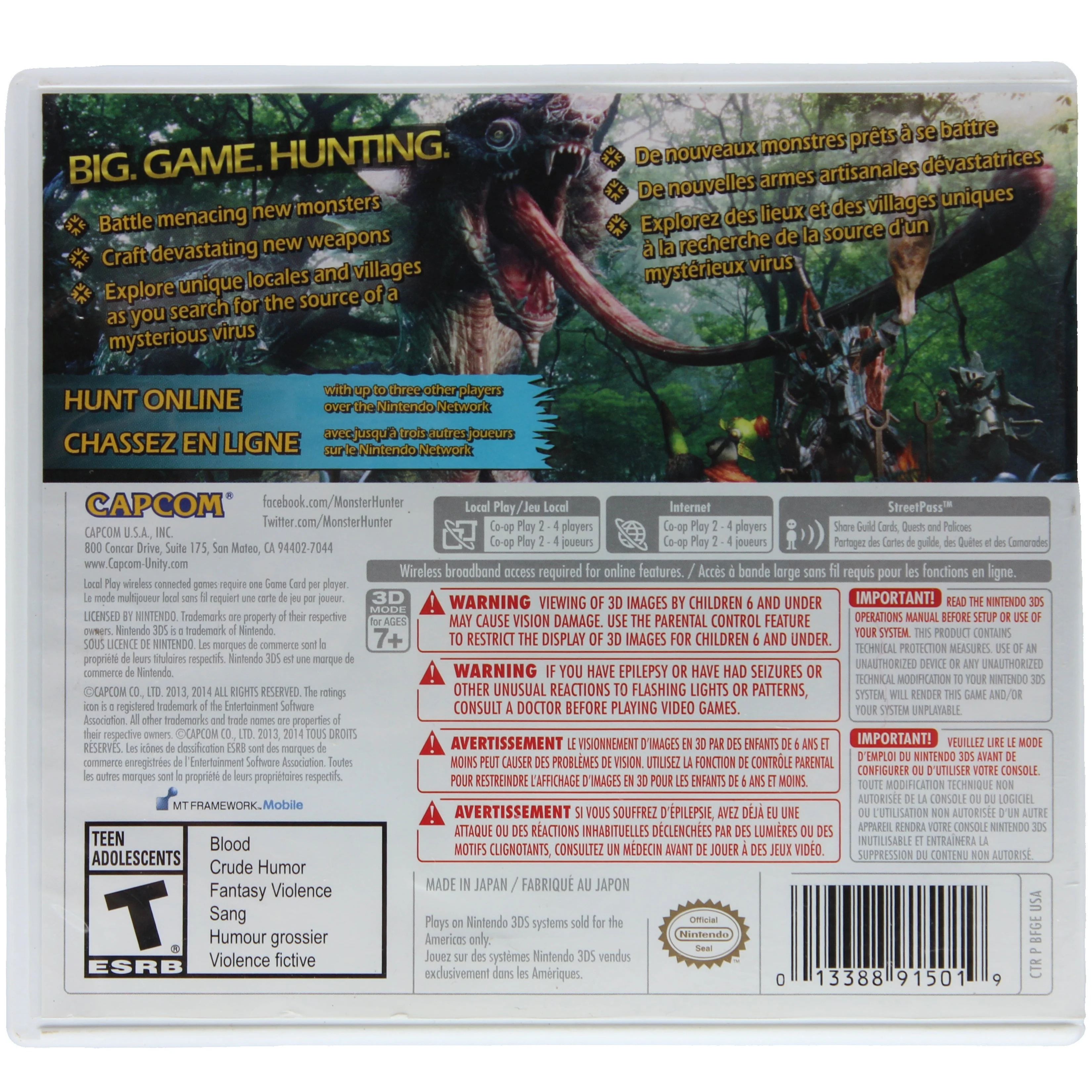 Monster Hunter 4 Ultimate (3DS) - Image 2