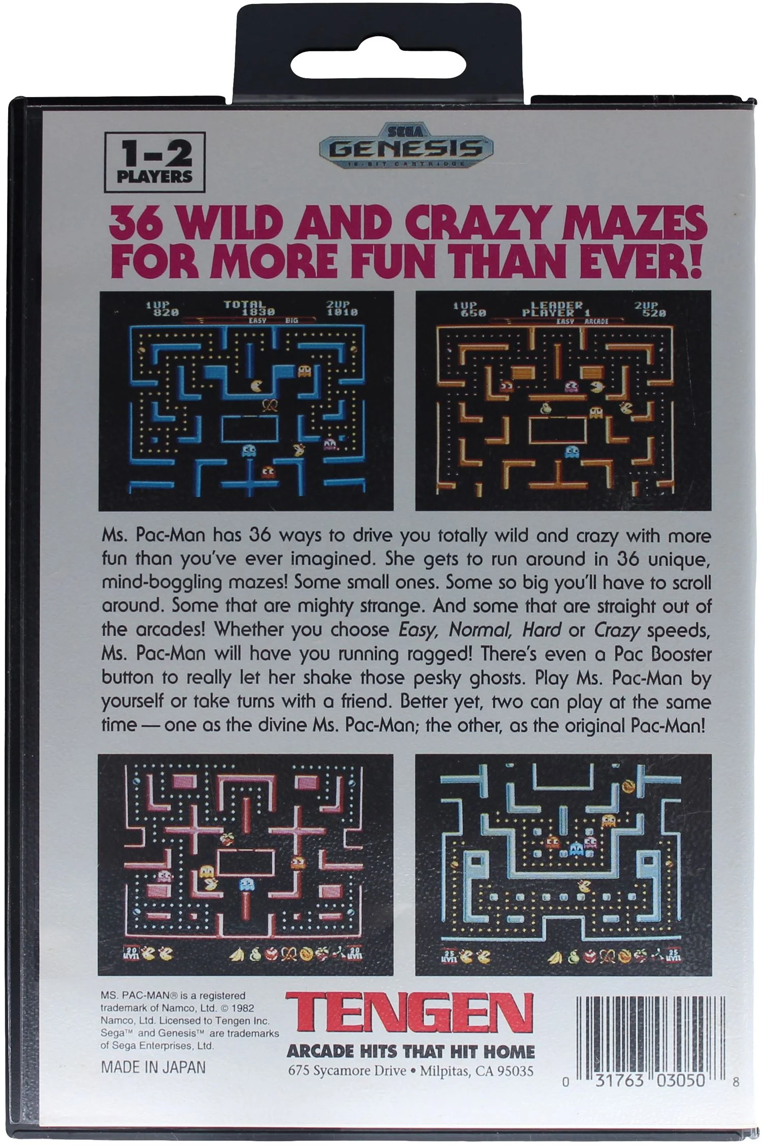 Ms. Pac-Man - Image 2