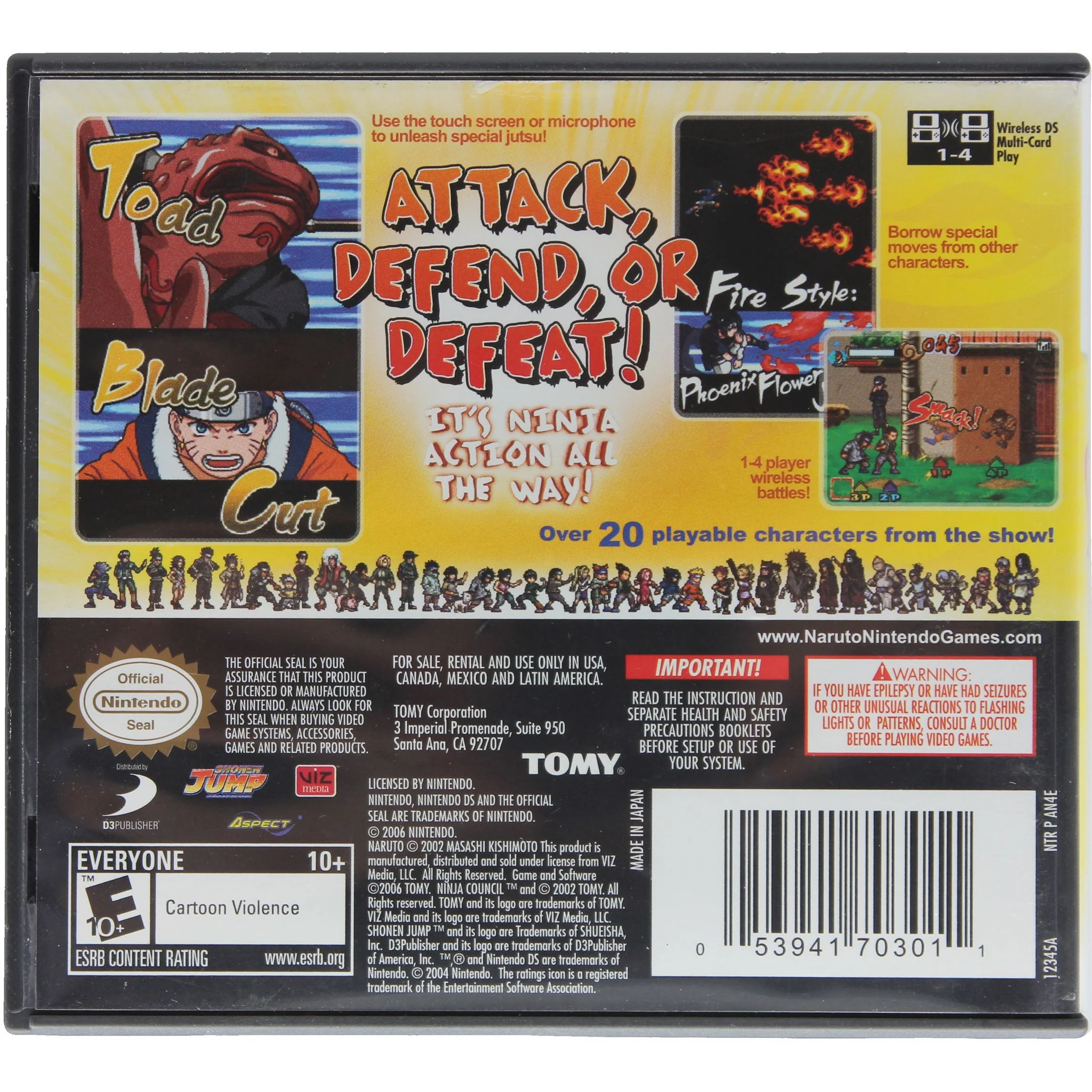 Naruto: Ninja Council 3 - Damaged Label - Image 11