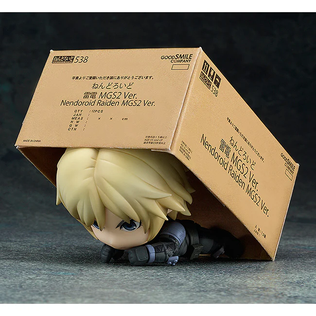 Nendoroid Raiden: MGS2 Ver. - Image 2
