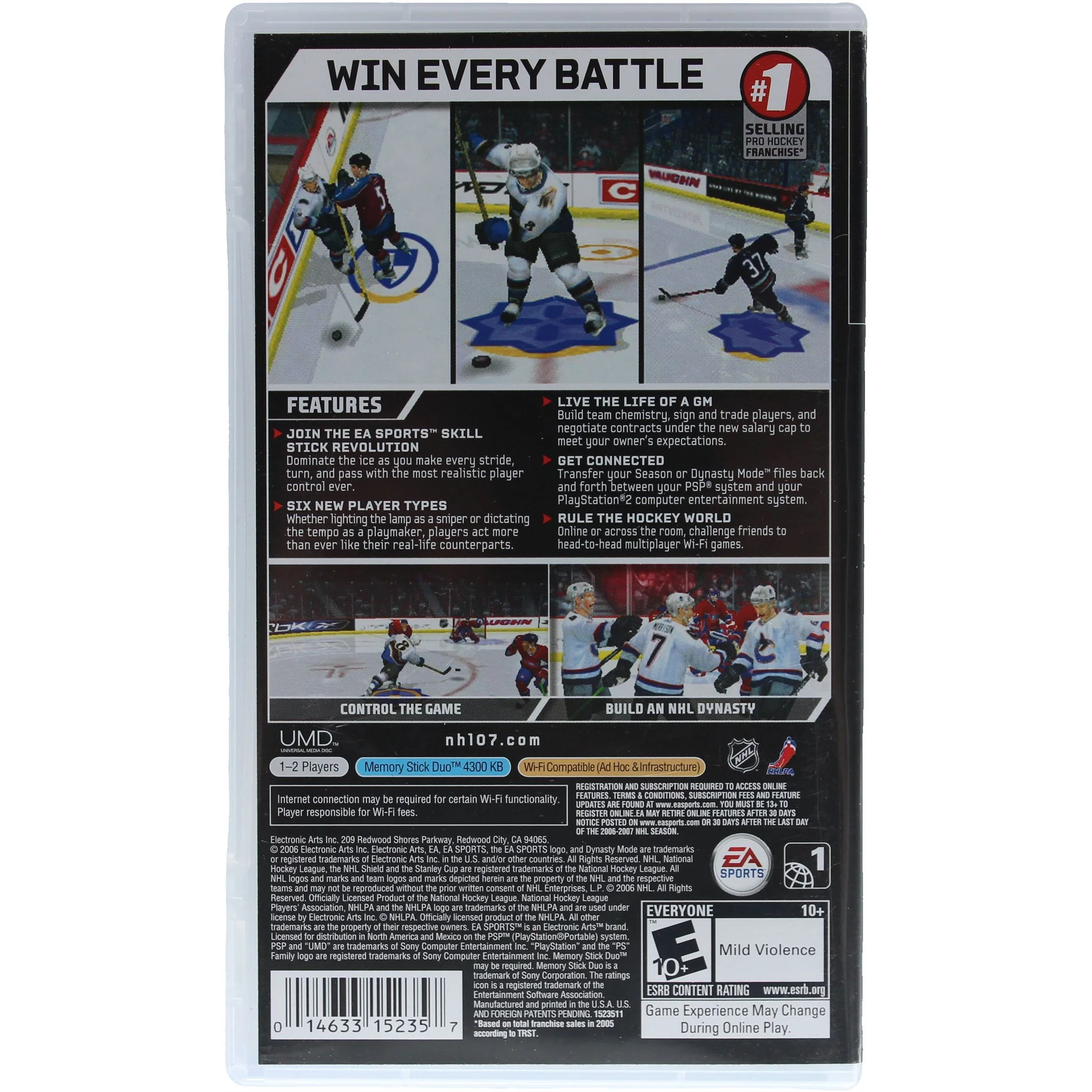 NHL 07 (PSP) - Image 4