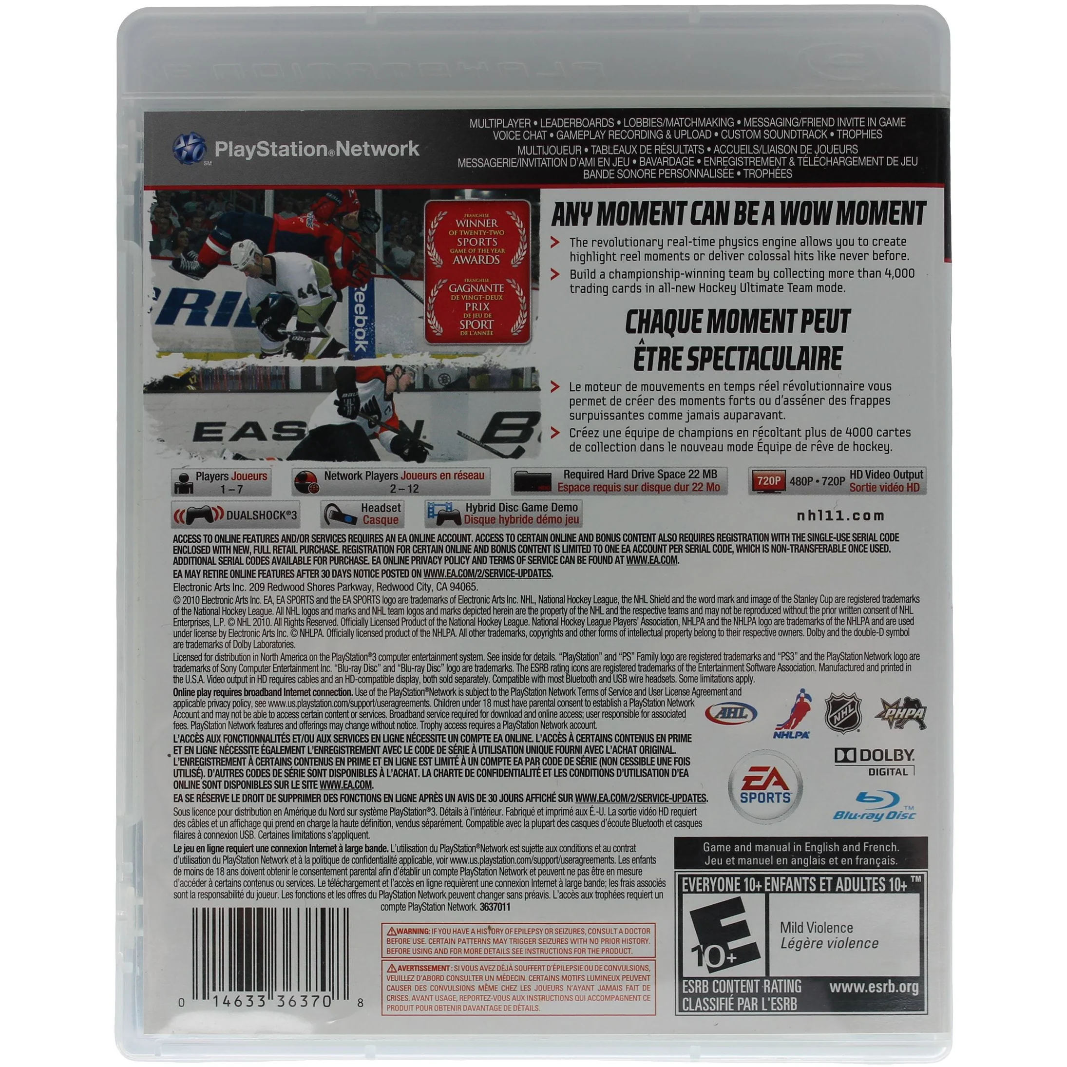 NHL 11 (PS3) - Image 2