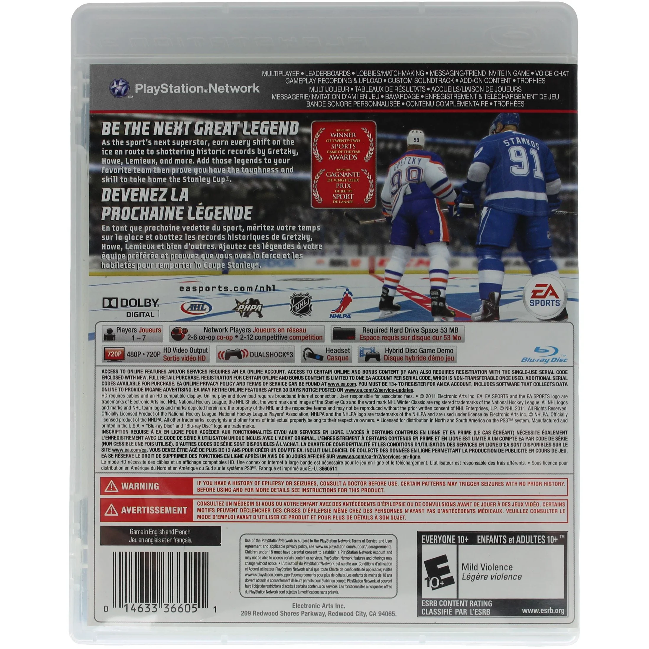 NHL 12 (PS3) - Image 2