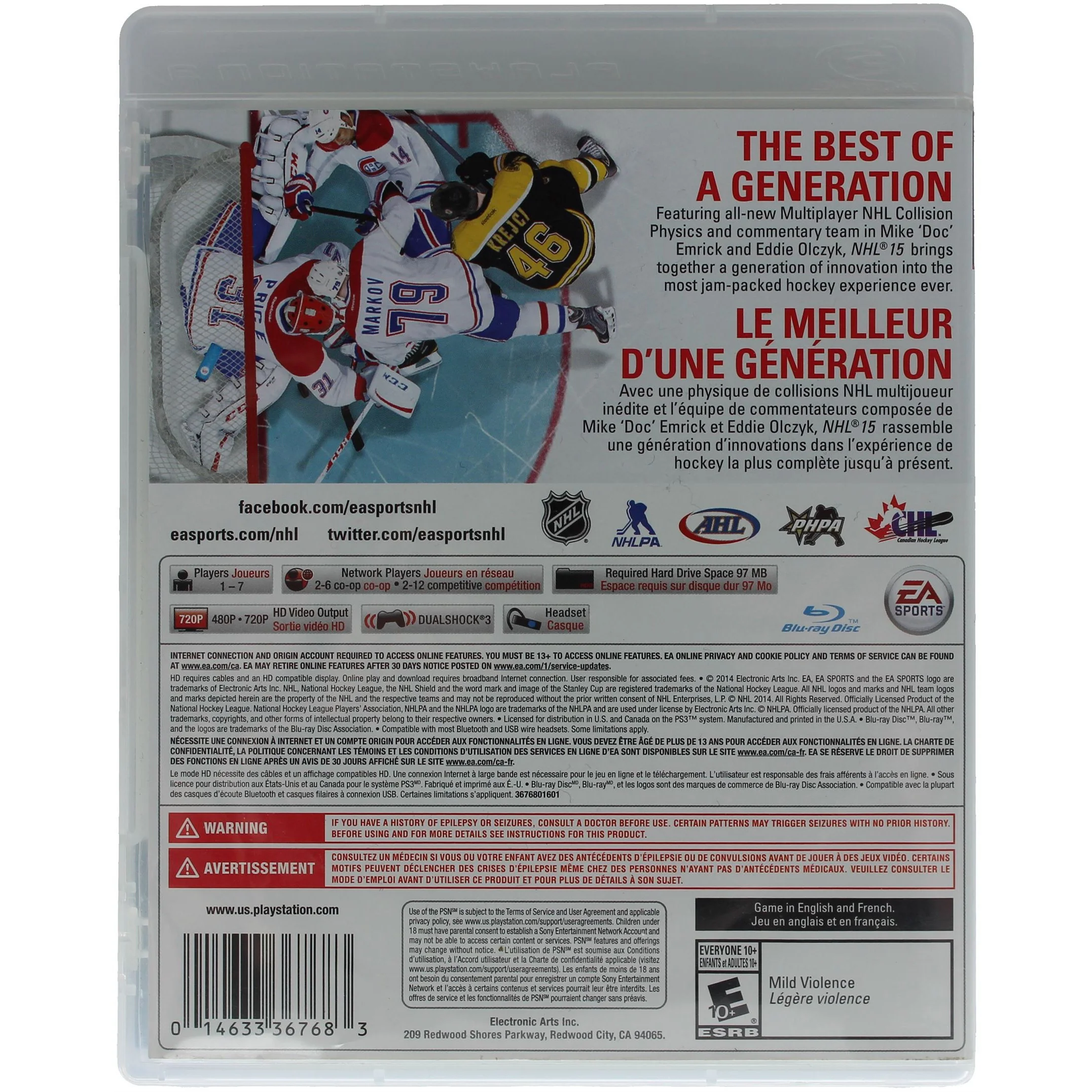 NHL 15 (PS3) - Image 4