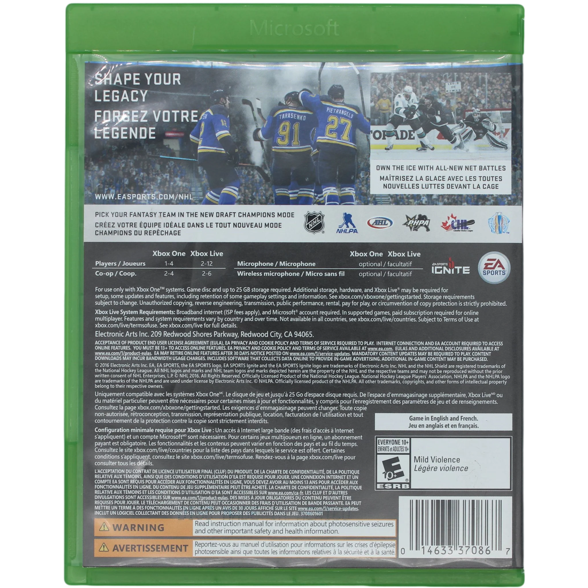 NHL 17 (XboxOne) - Image 2