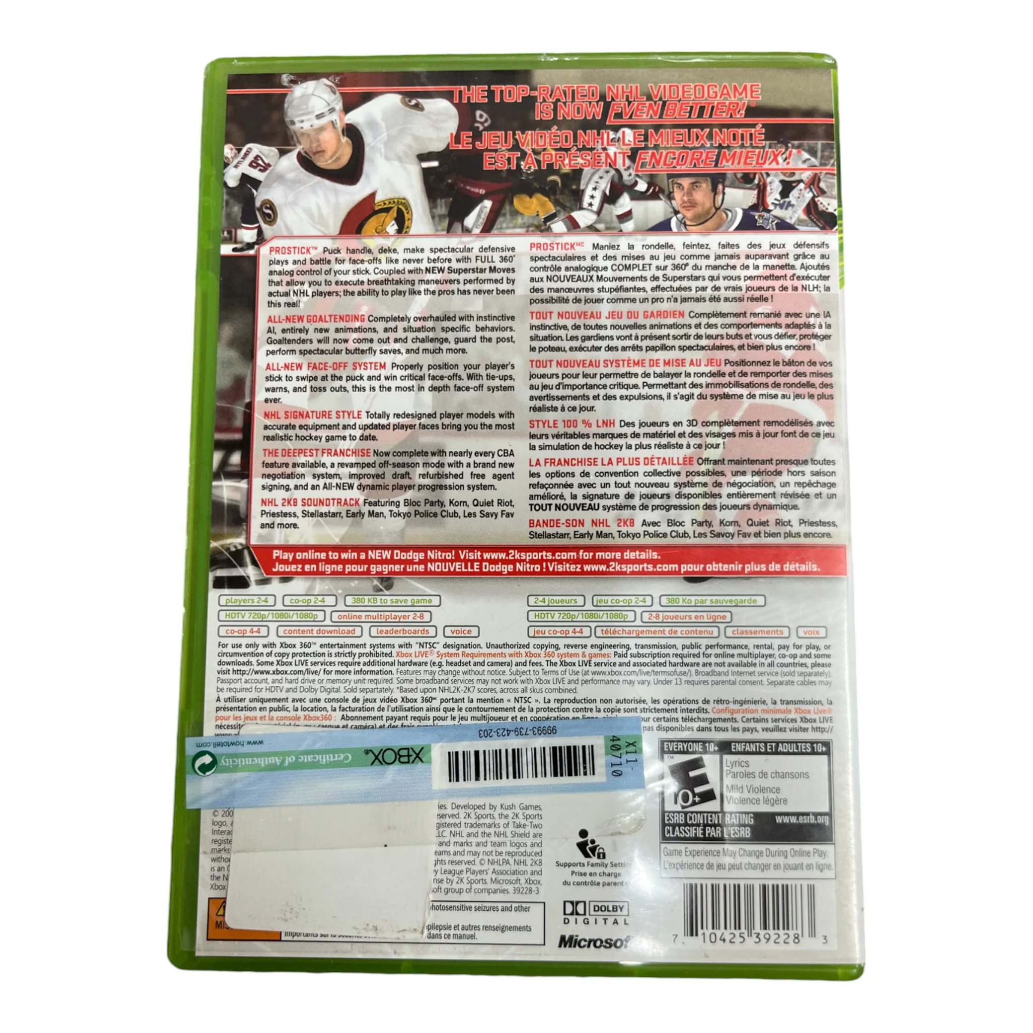 NHL 2K8 (Xbox 360) - Image 3