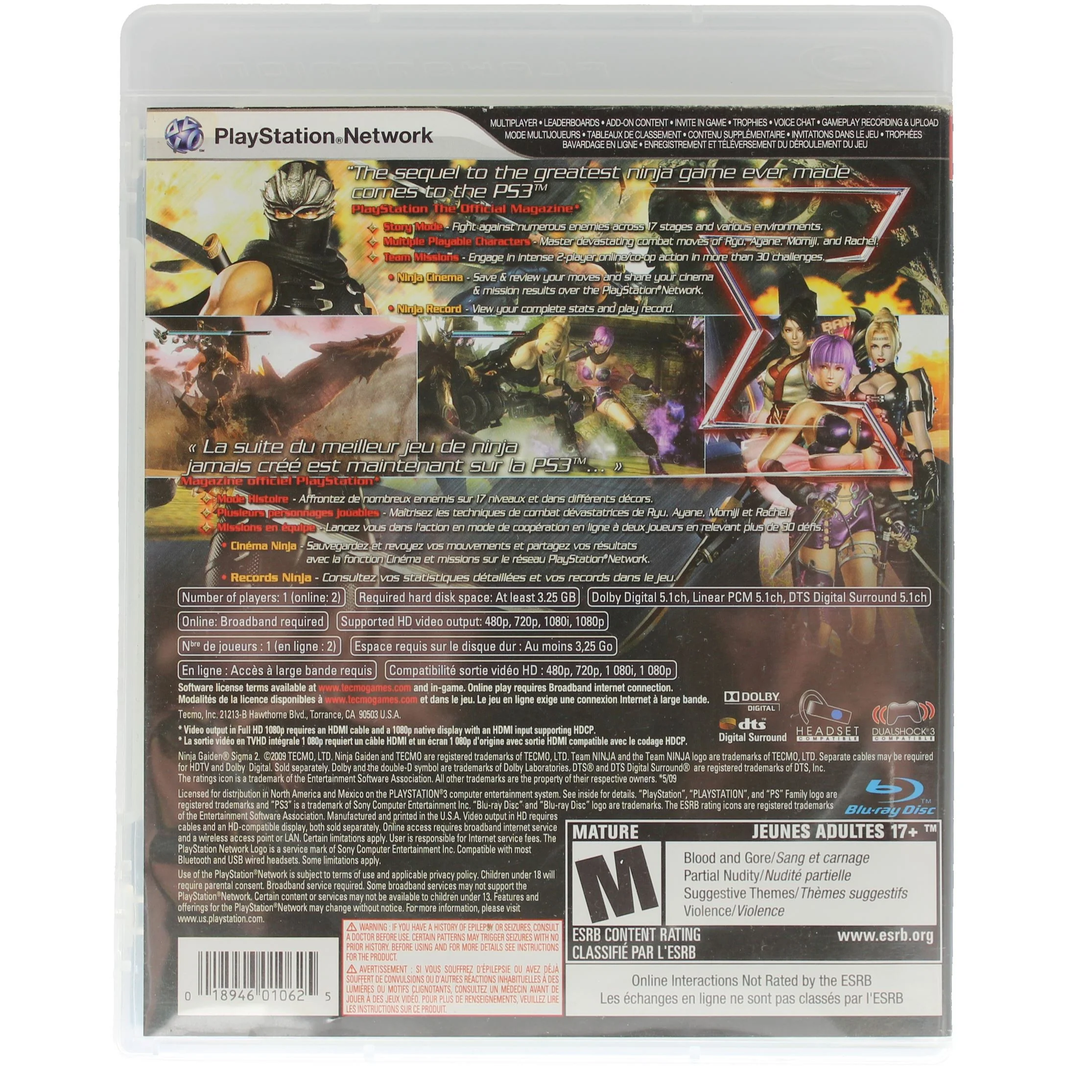 Ninja Gaiden: Sigma 2 (PS3) - Image 2